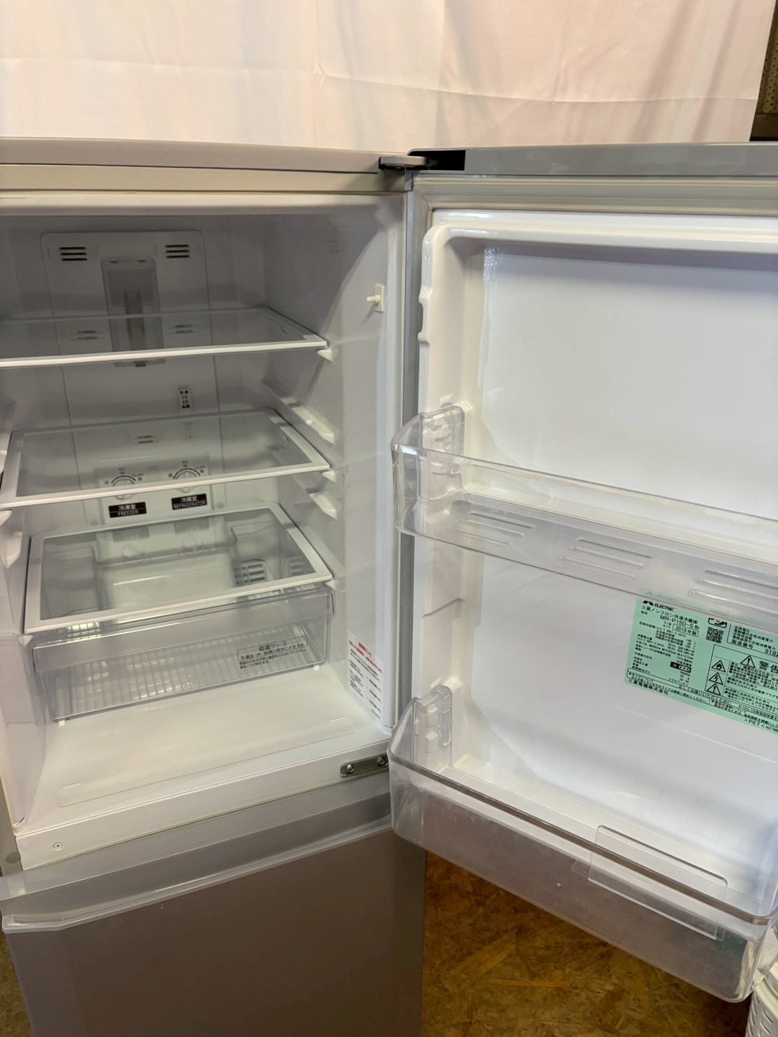 【6ヶ月保証】三菱電機 2ドア冷蔵庫 MR-P15D-S 2019年製 146L 右開き