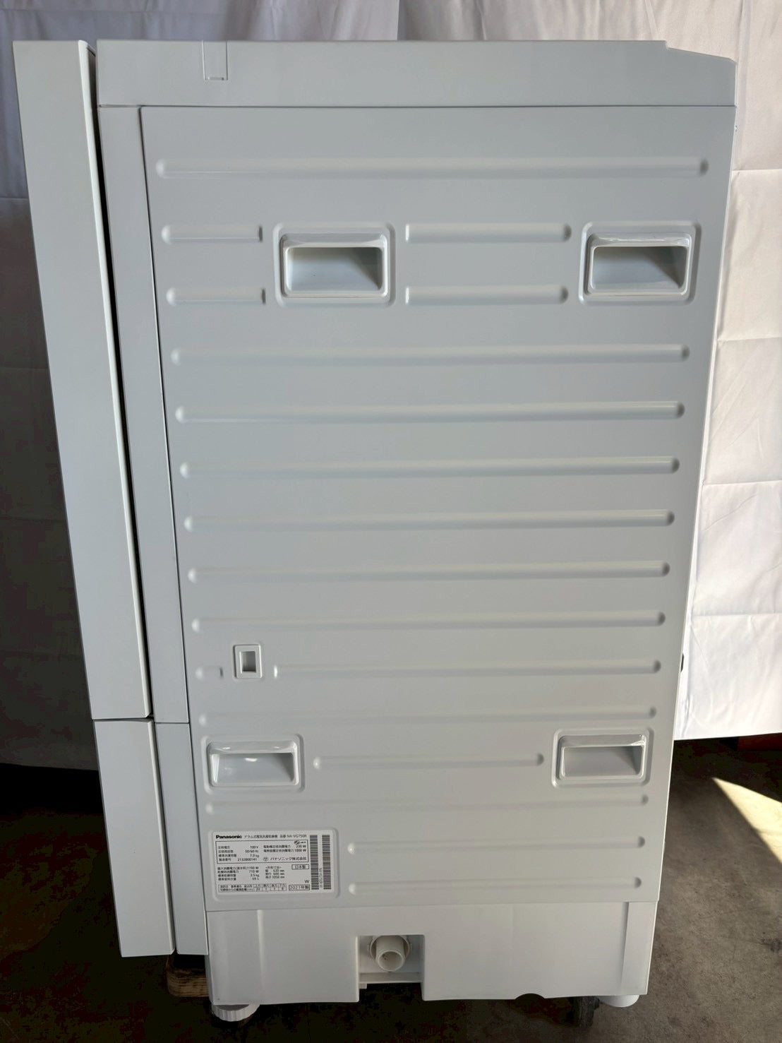 【12ヶ月保証】【分解清掃】Panasonic洗濯機NA-VG750R 洗濯7kg乾燥3.5kg