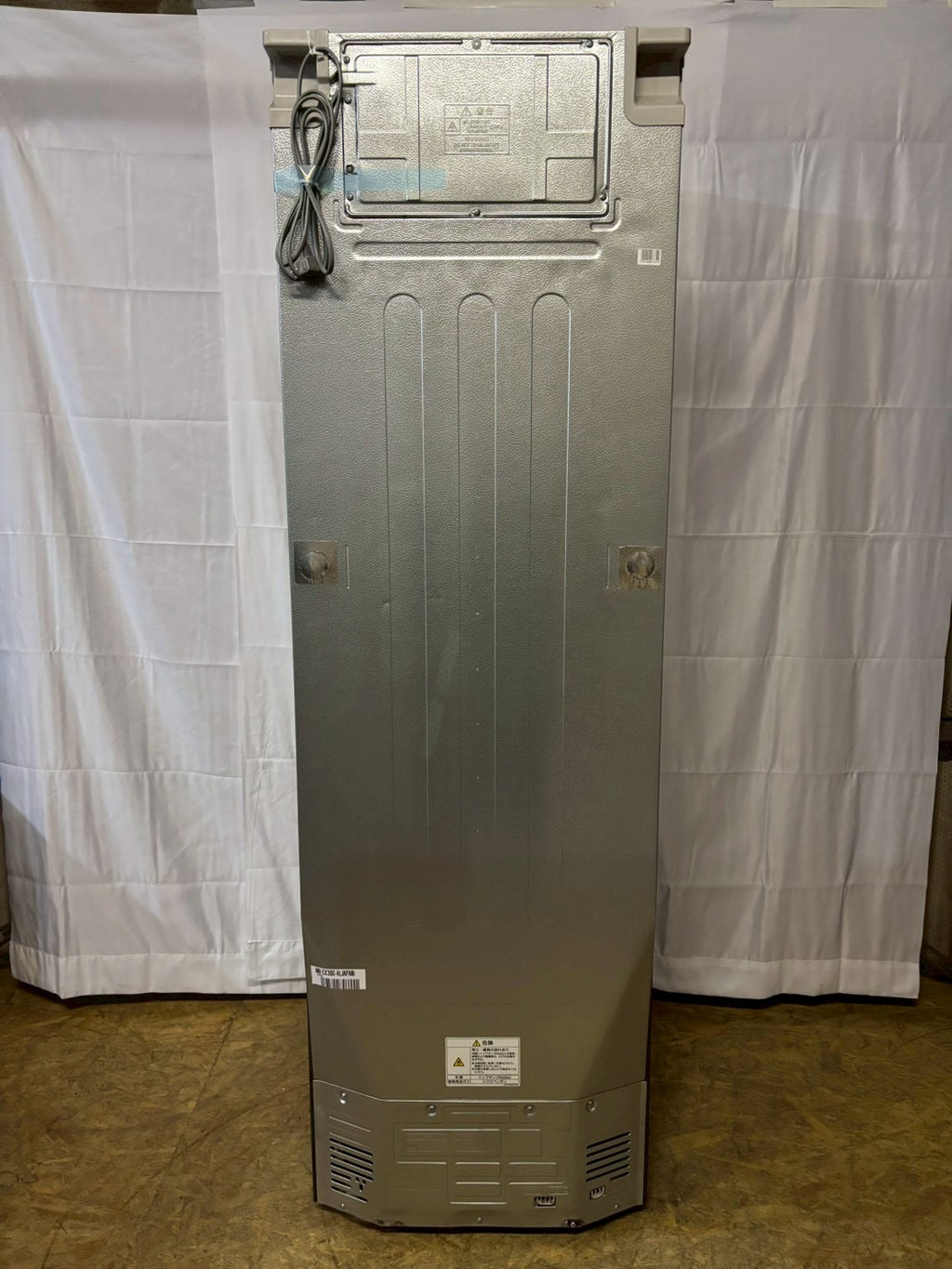 三菱電機3ドア冷蔵庫 MR-CX30G-H 2022年製300L 右開き