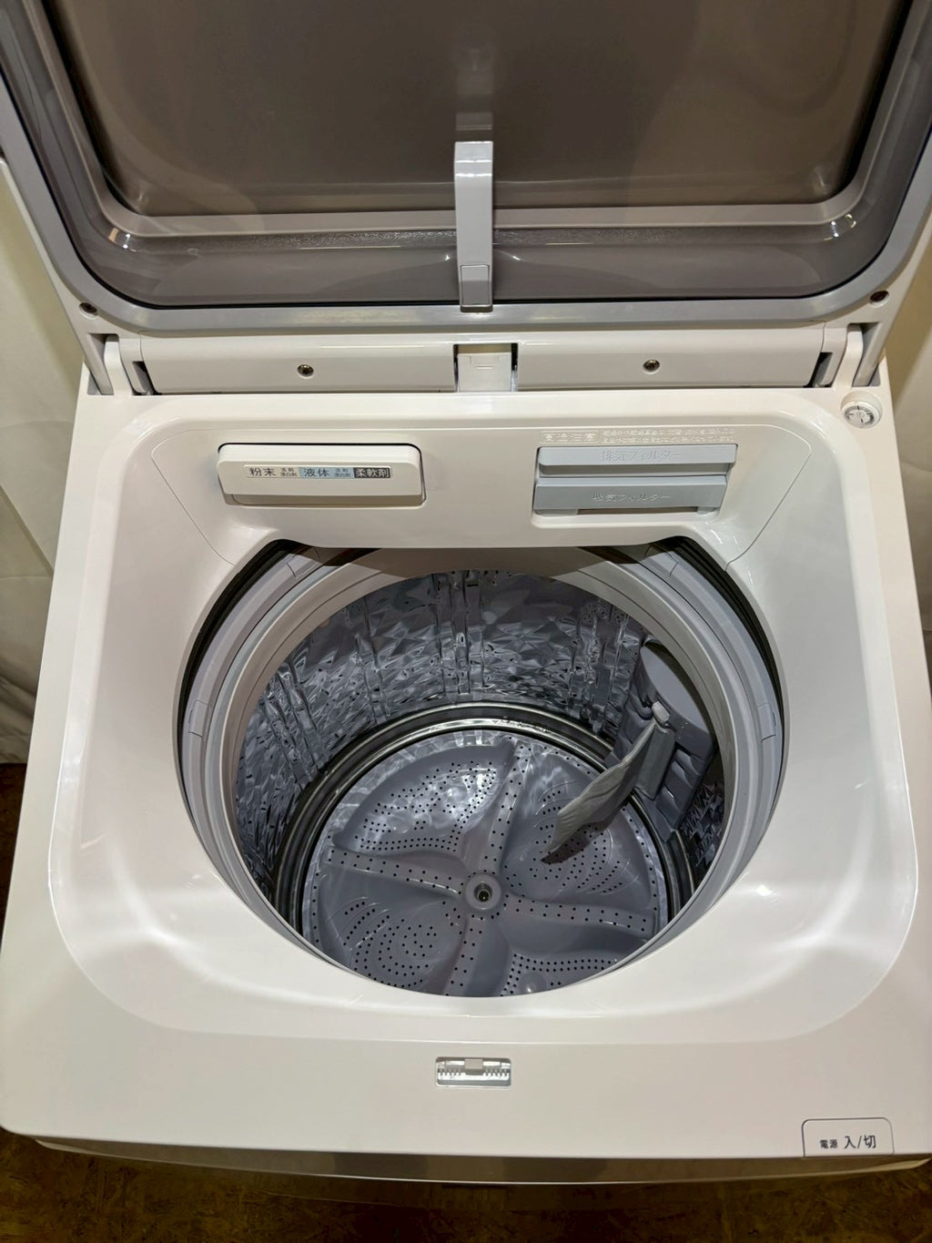 【展示品】SHARP洗濯機 ES-PW8J洗濯8kg 乾燥4.5kg 2025年