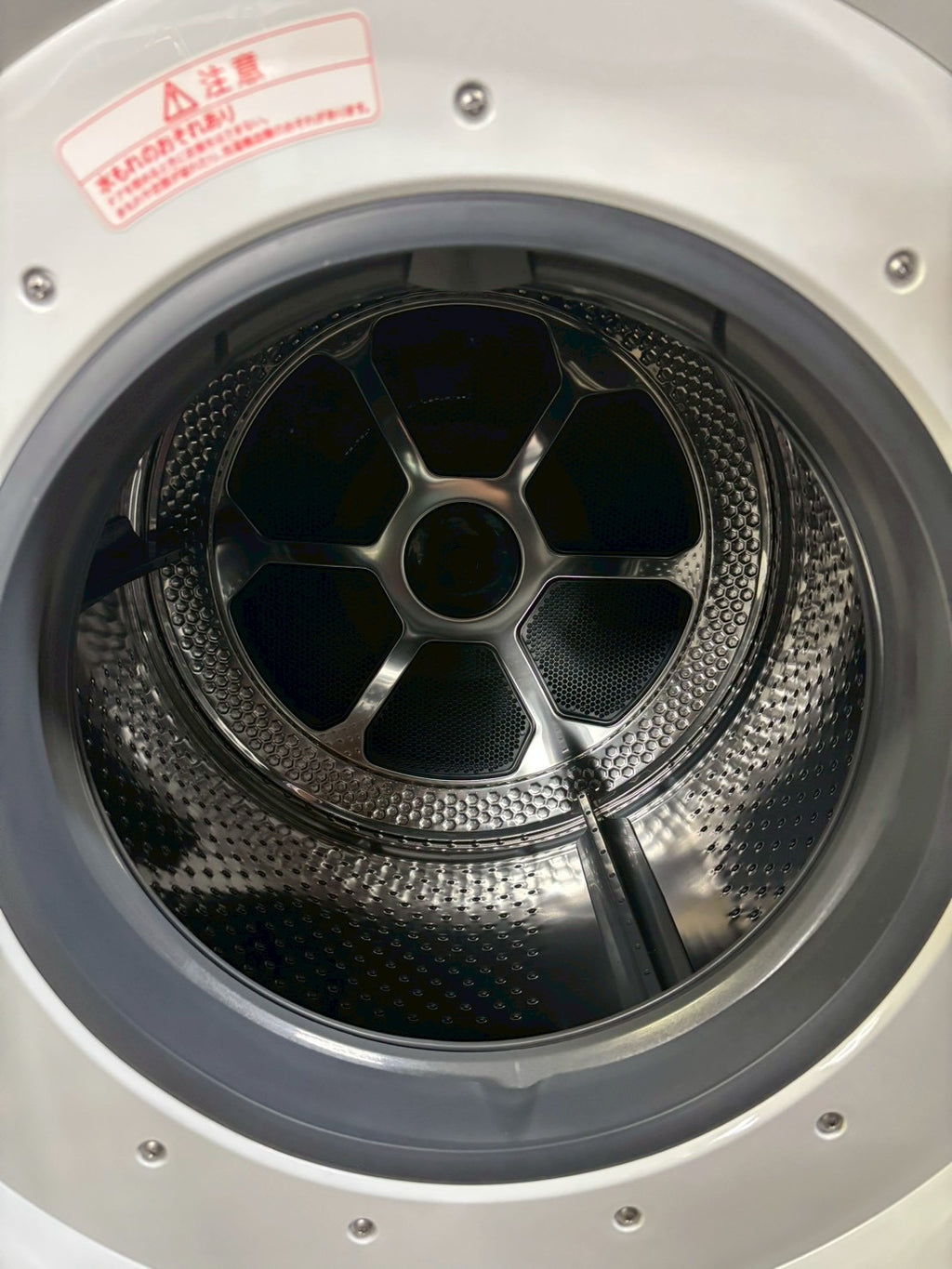 【展示品】東芝 洗濯機 TW-127XP4L洗濯12kg 乾燥7kg 2024年