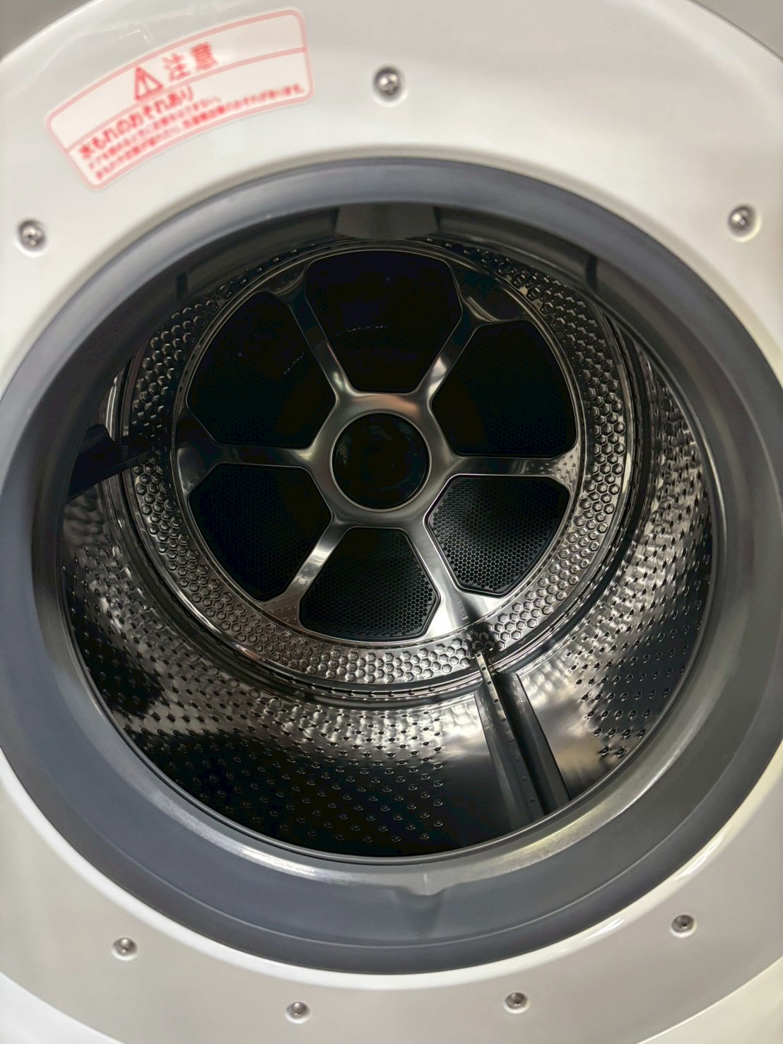 【展示品】東芝 洗濯機 TW-127XP4L洗濯12kg 乾燥7kg 2024年