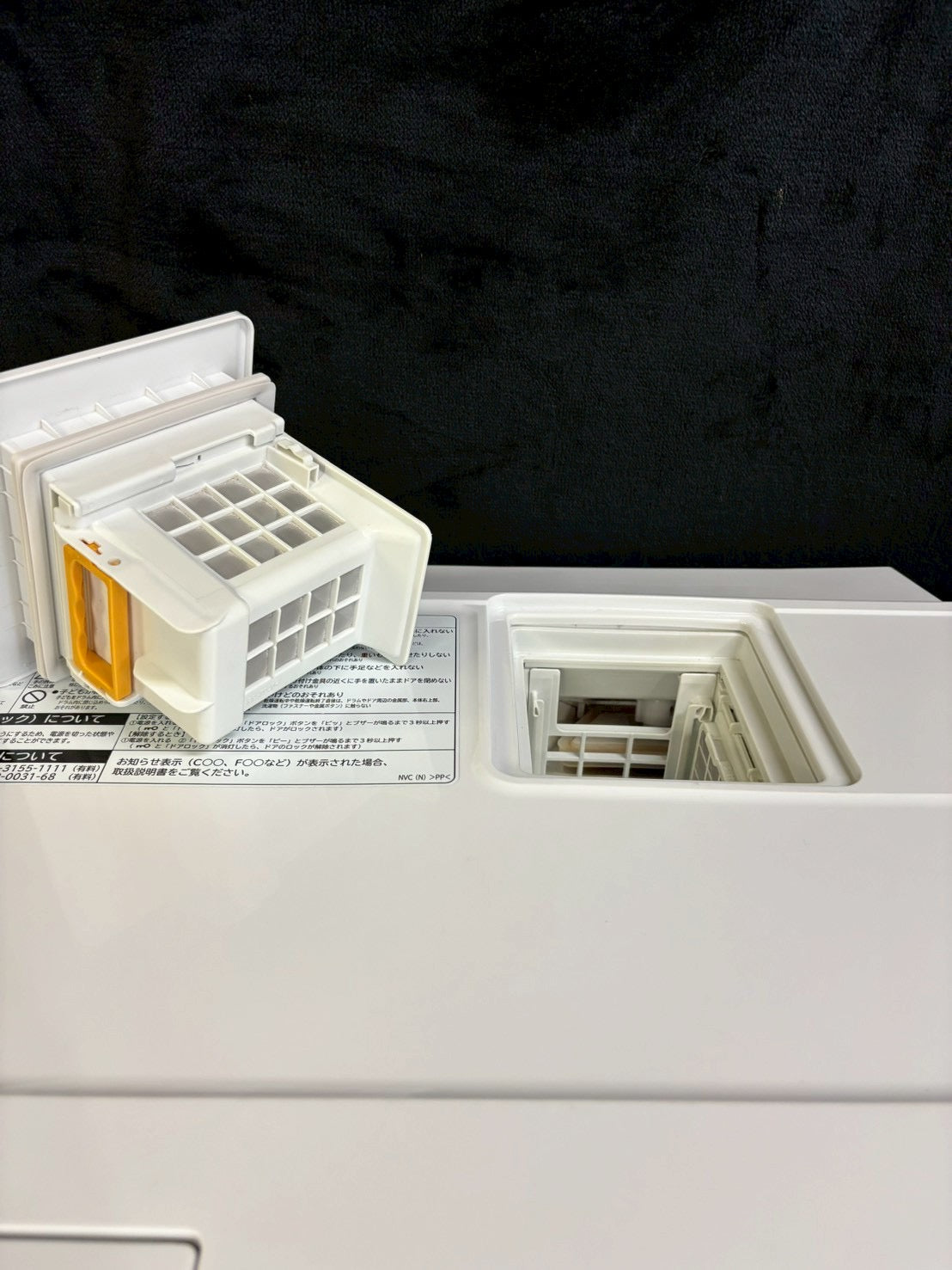 日立 ドラム式洗濯機 BD-SV110CR 2019年製 洗濯11kg乾燥6kg