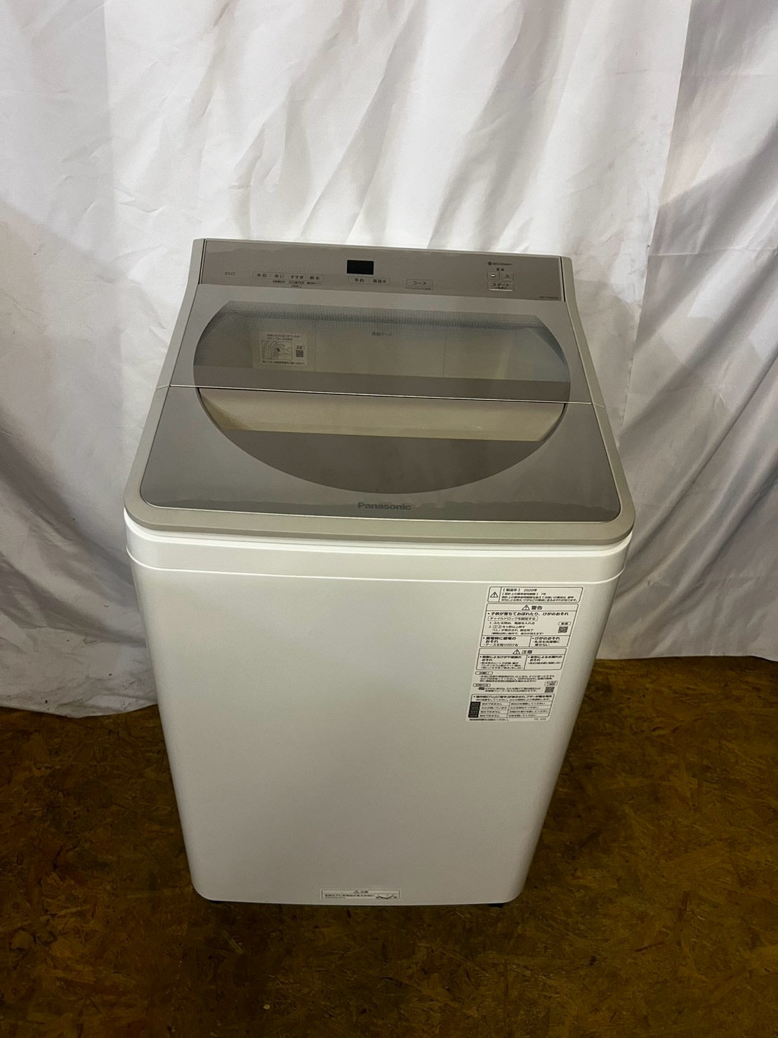 【3ヶ月保証/分解洗浄済み】Panasonic 洗濯機 NA-F10AH8J 洗濯10kg 2020年製