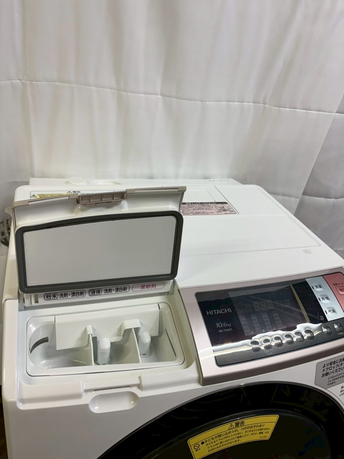 日立 ドラム式洗濯機 BD-T6001L 2018年製 洗濯10kg乾燥6kg