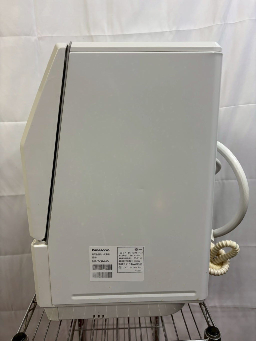 Panasonic 食洗機 食器洗い乾燥機 NP-TCR4-W 2021年製