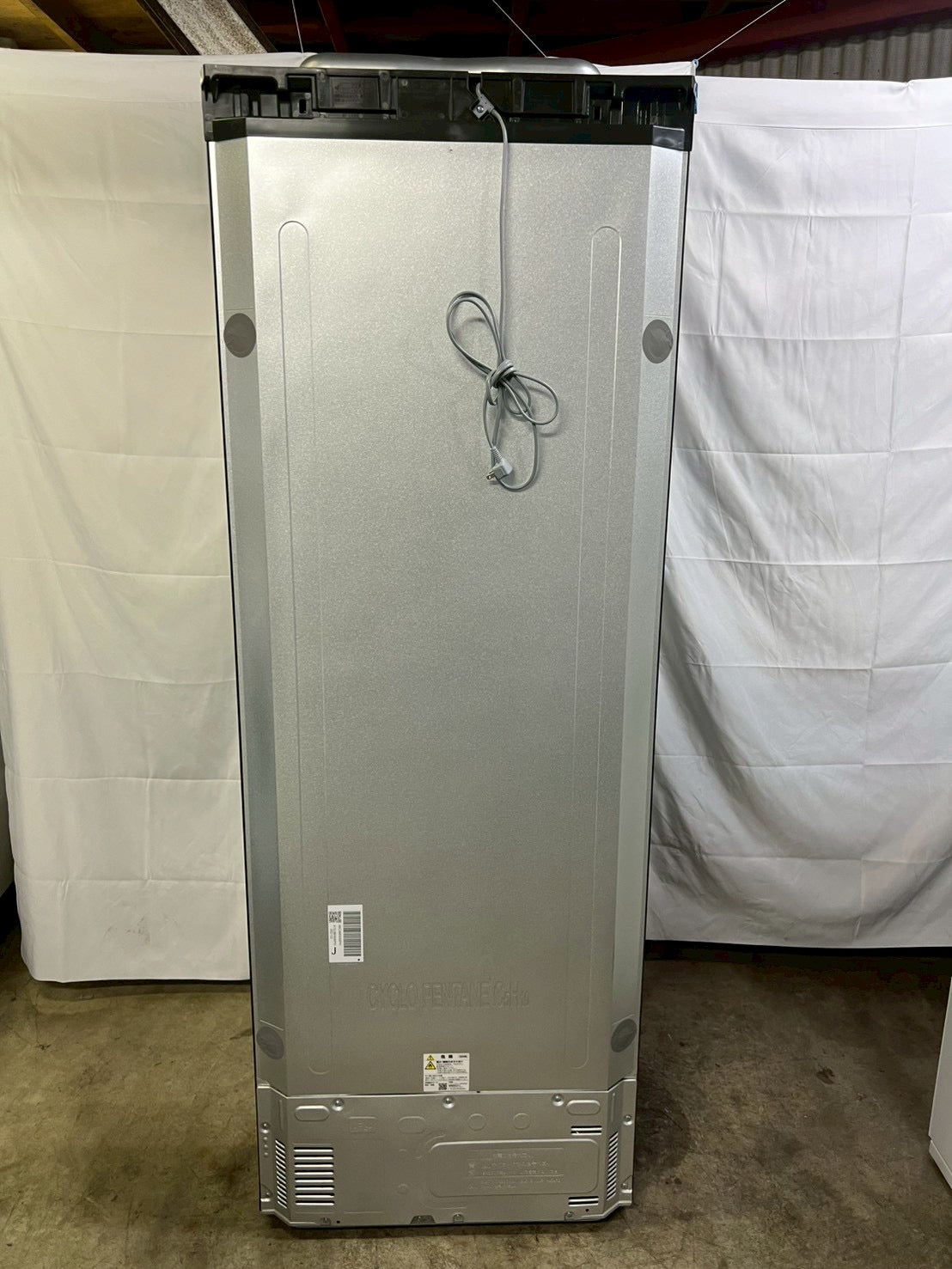 1年保証】 SHARP冷蔵庫 SJ-MW46P-H 2025年製457L 両開き – お宝電気市場