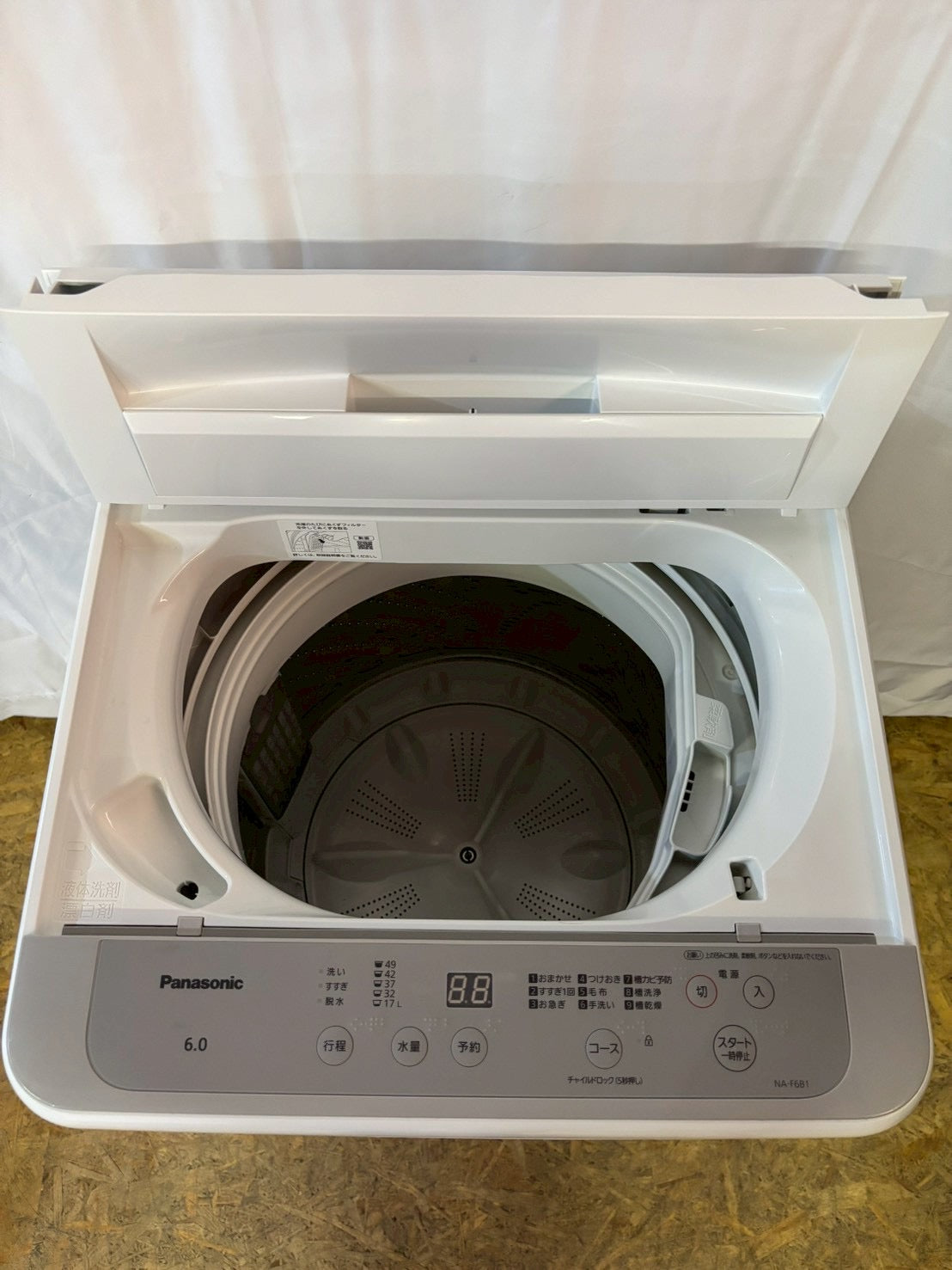 Panasonic 全自動洗濯機NA-F6B1 2023年製 洗濯6kg