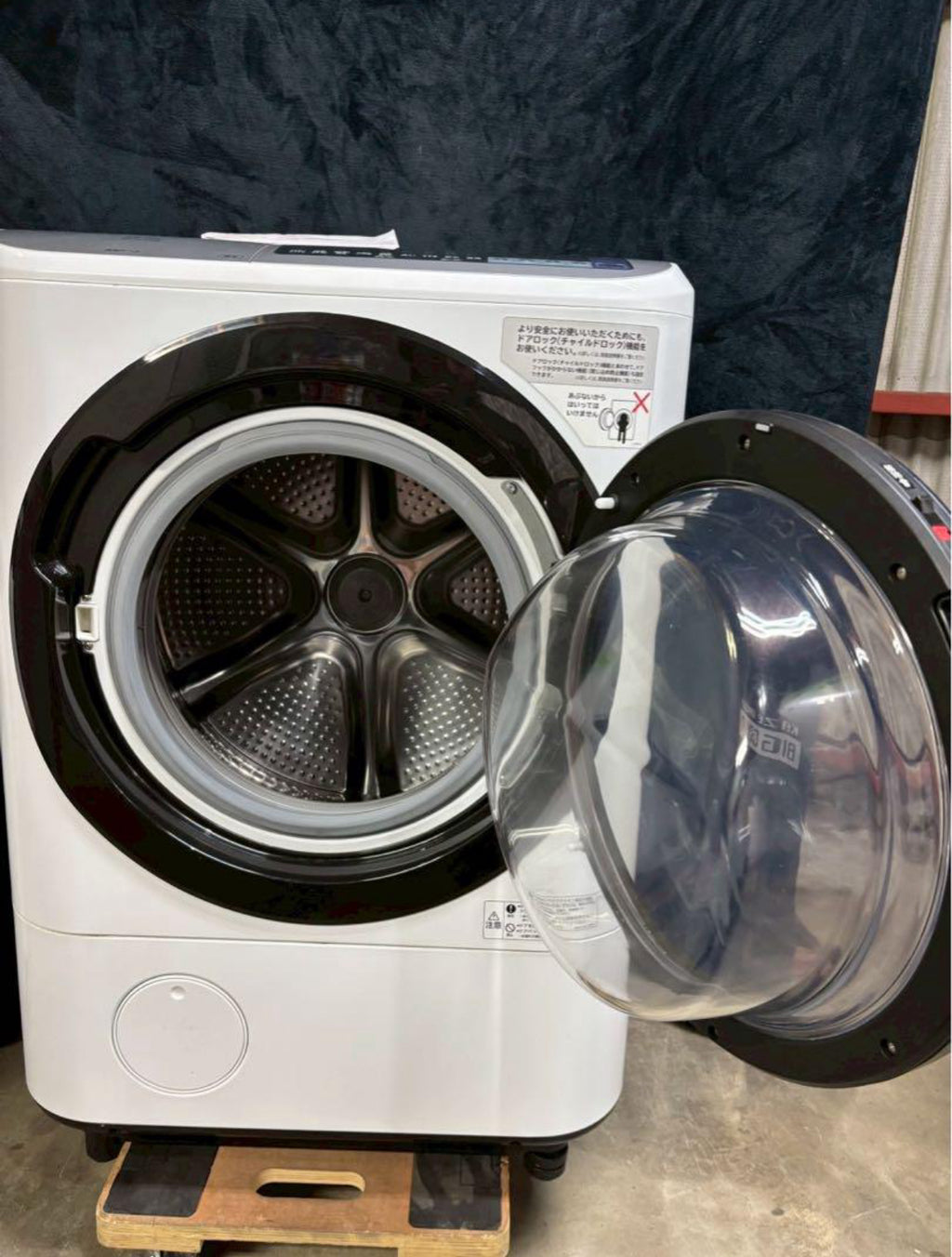 日立 ドラム式洗濯機 BD-NV110BR 2017年製 洗濯11kg乾燥6kg