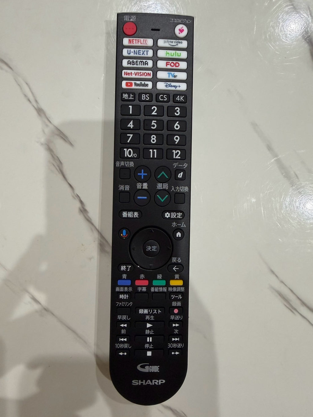 【1年保証】 SHARP AQUOS 4K液晶テレビ 4T-C50FN2  2023年製  50V