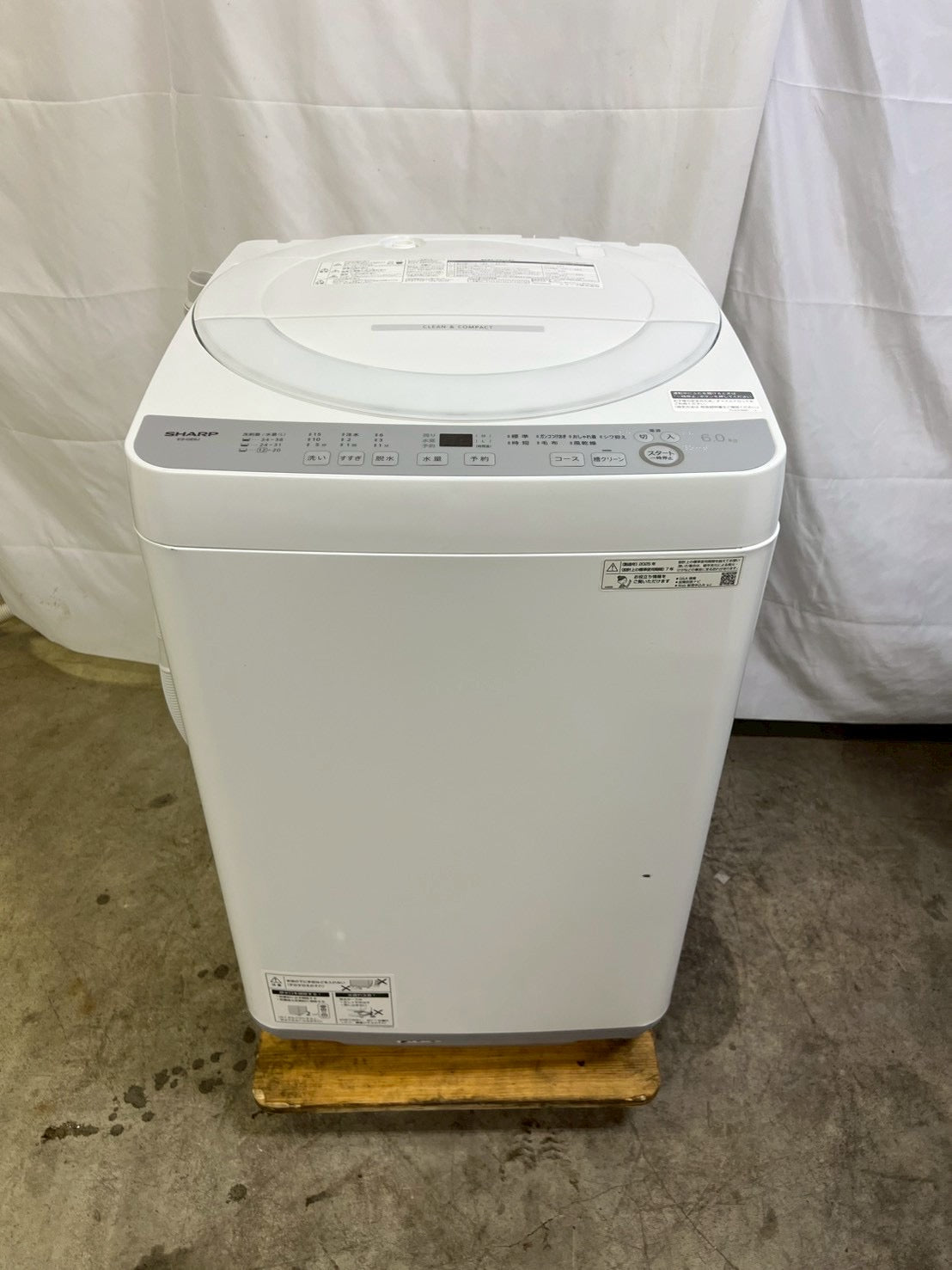 【1年保証】 SHARP冷蔵庫 SJ-MW46P-H 25年製457L 両開き 1年保証】 SHARP冷蔵庫 SJ-MW46P-H 2025年製457L 両開き – お宝電気市場