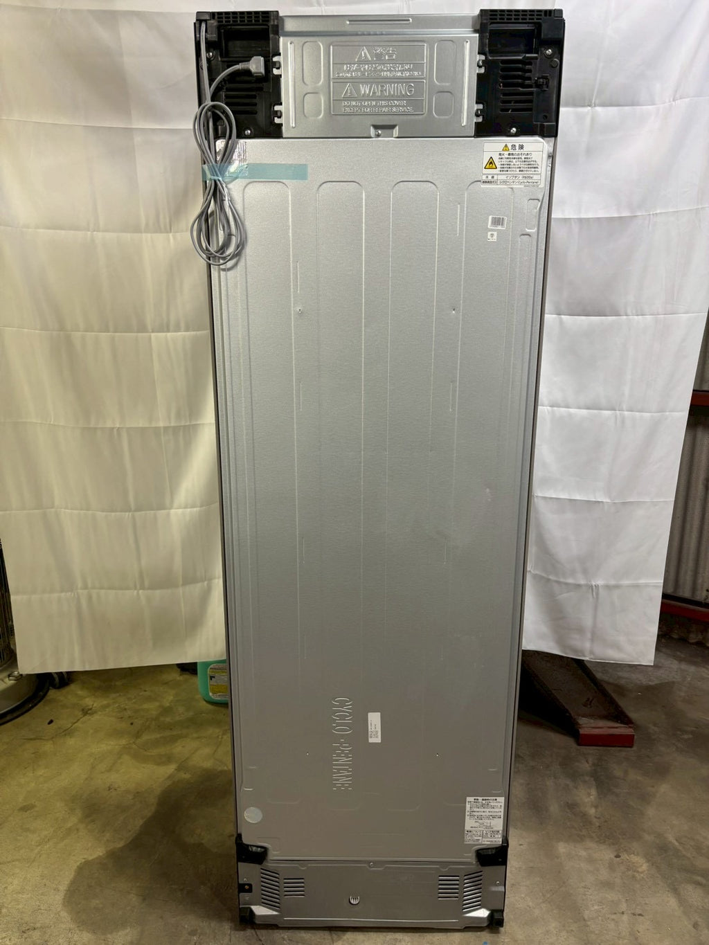 Panasonic 5ドア冷蔵庫 NR-E459PX-N 2023年製450L