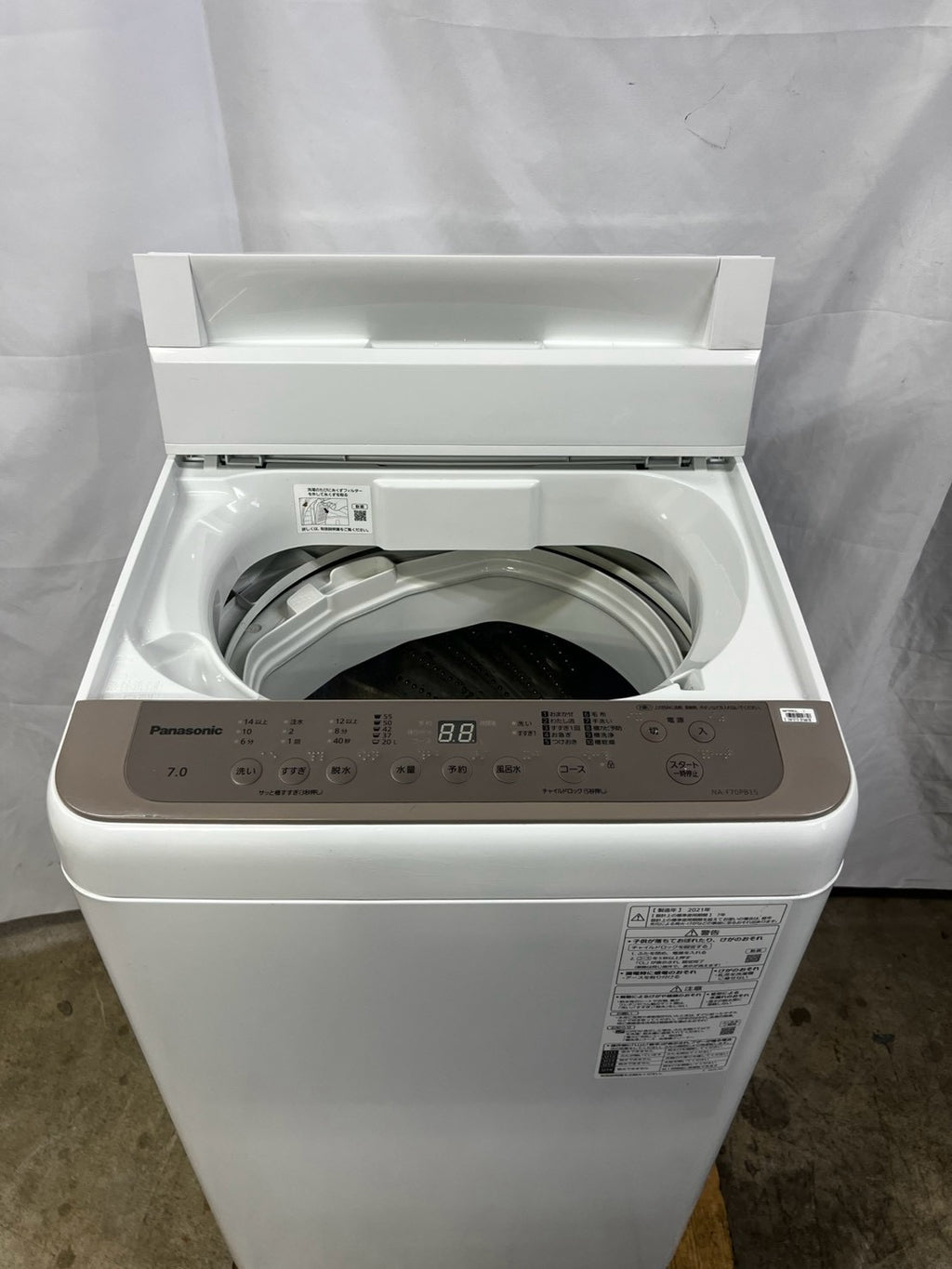 【3ヶ月保証】Panasonic 洗濯機 NA-F70PB15 洗濯7kg 2021年製
