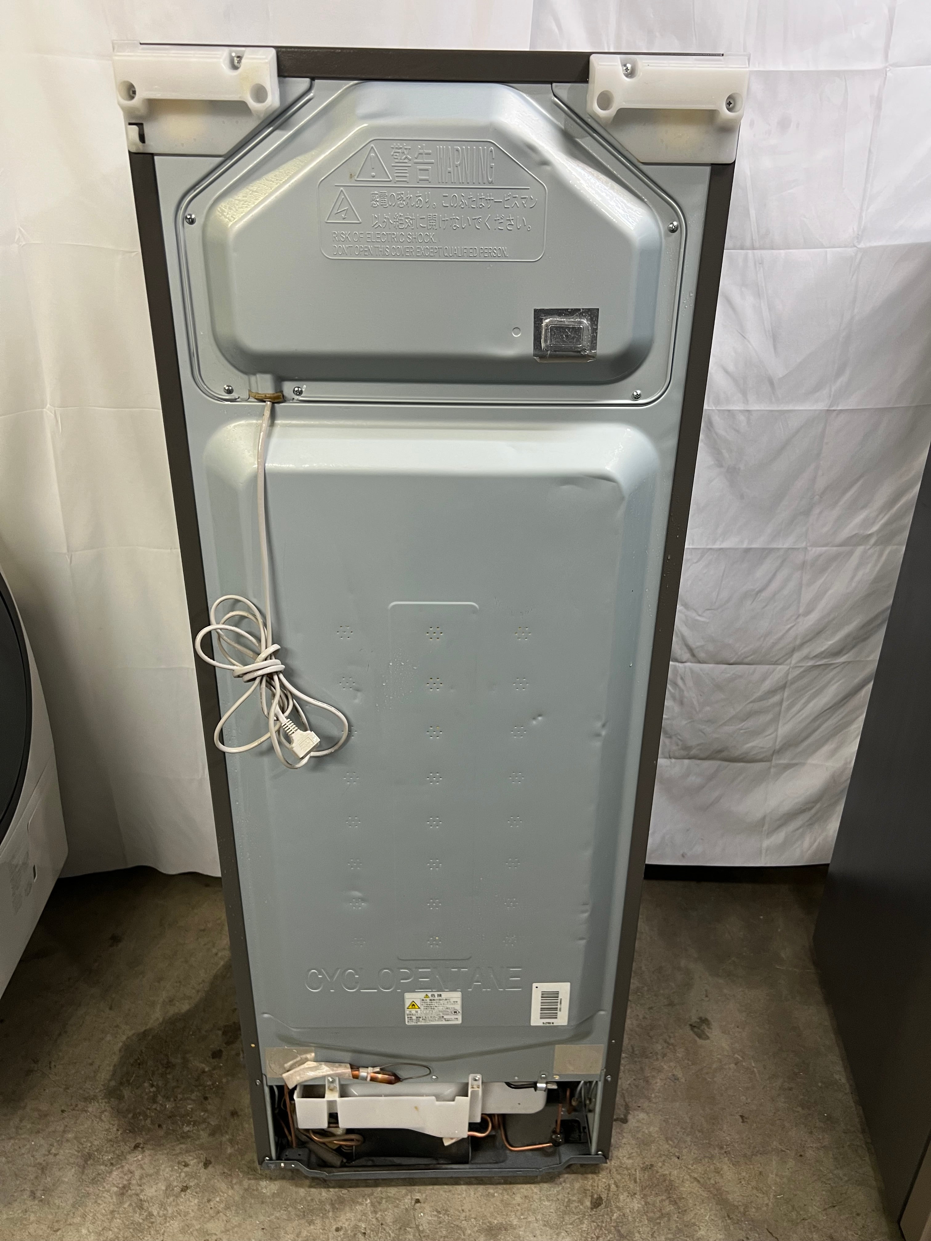 半年保証】 日立 冷蔵庫 R-27RV 2022年製 265L 右開き – お宝電気市場