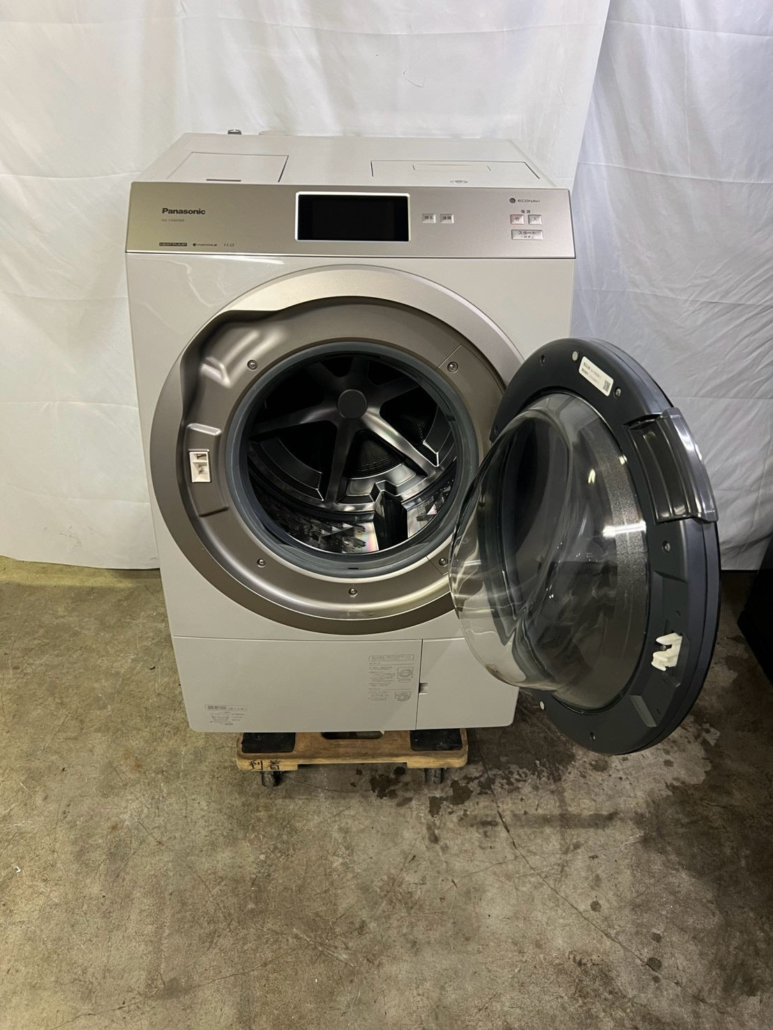 【1年保証/分解洗浄】Panasonic 洗濯機 NA-VX900BR 洗濯11kg 乾燥6kg 2021年製