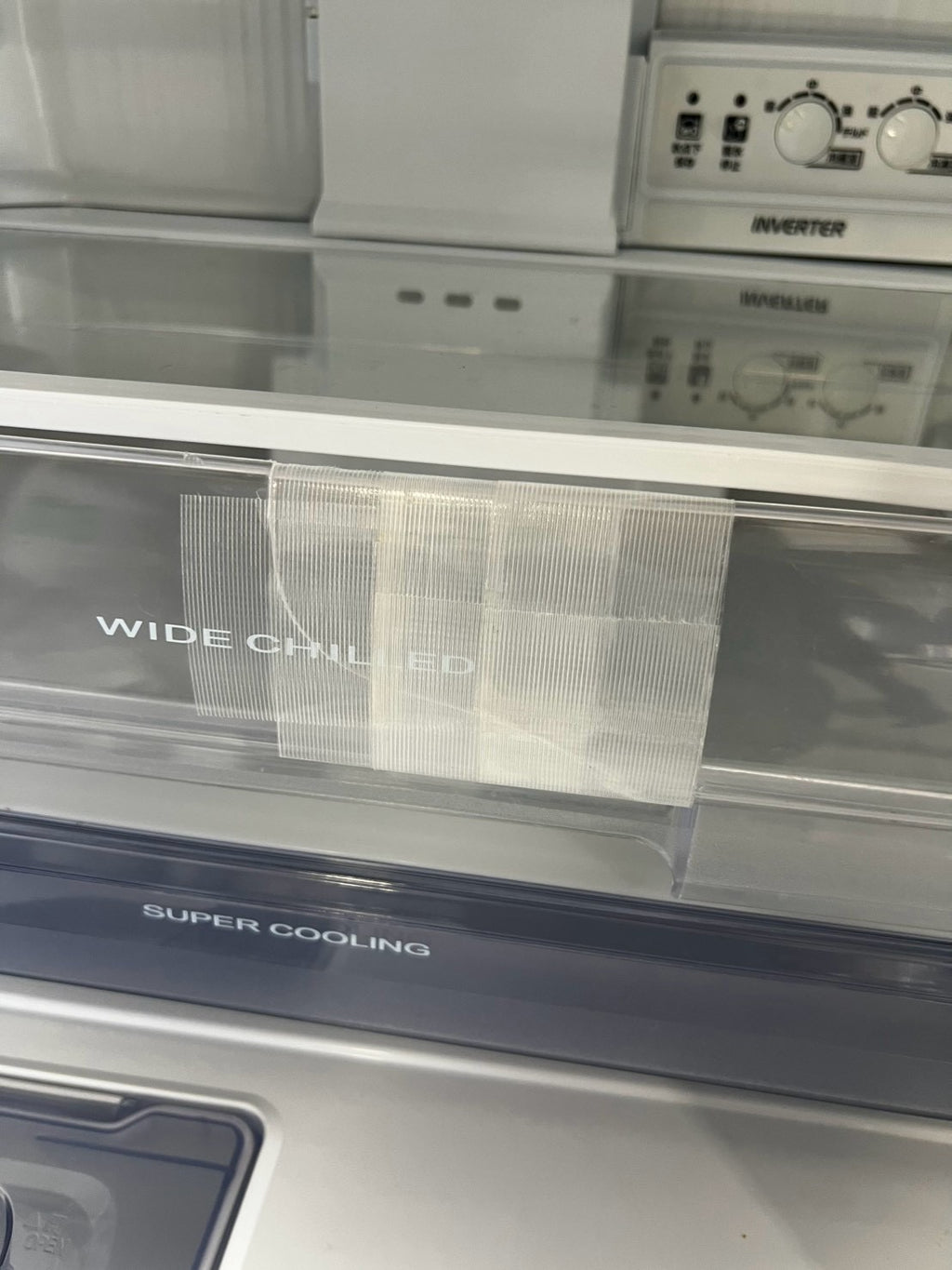 【3ヶ月保証】三菱電機 3ドア冷蔵庫 MR-CX37EL-BR 2020年製 365L