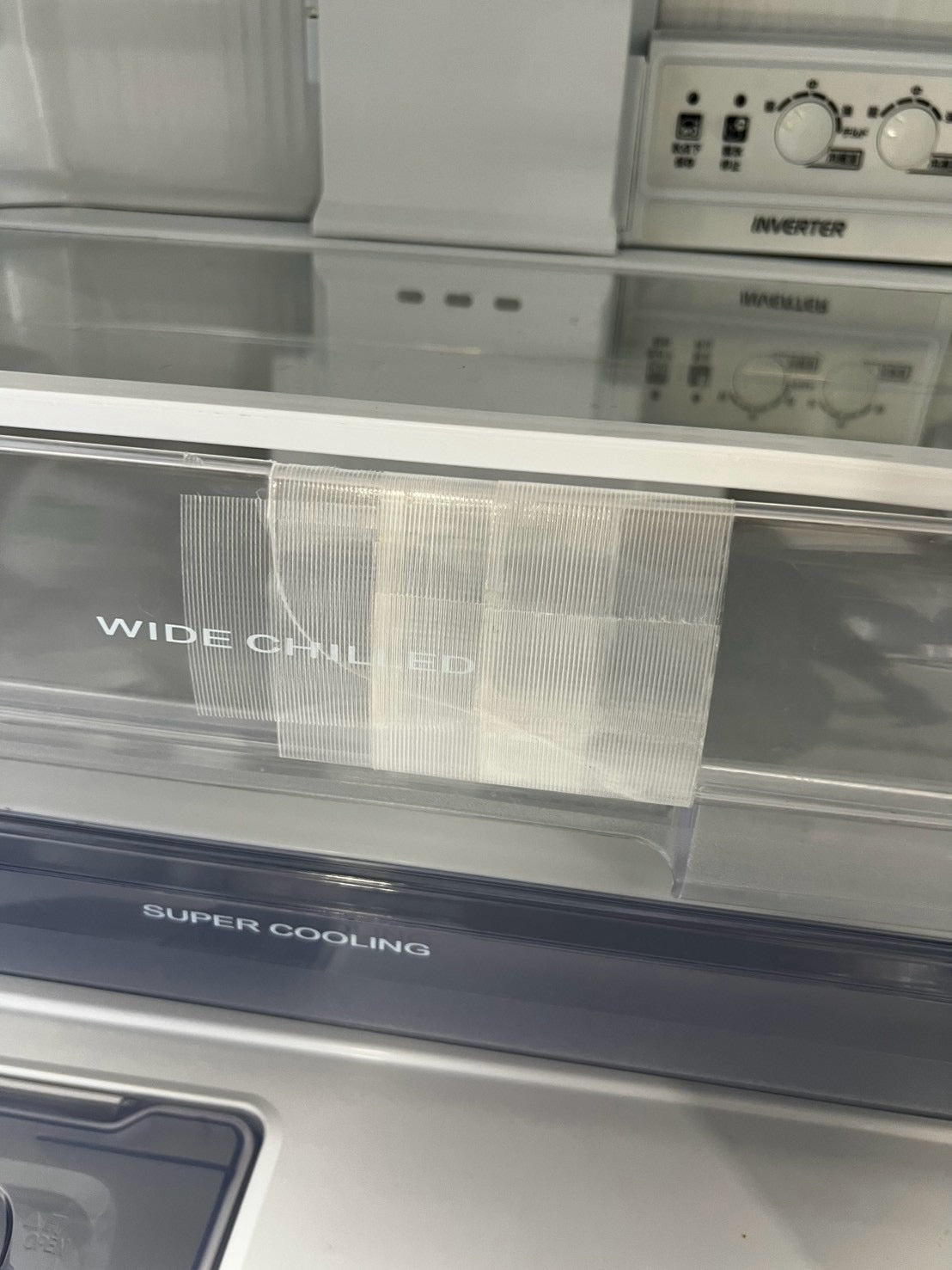 【3ヶ月保証】三菱電機 3ドア冷蔵庫 MR-CX37EL-BR 2020年製 365L