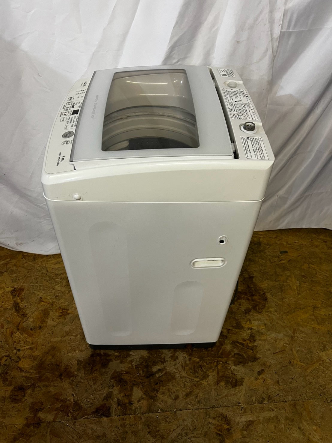 【3ヶ月保証】AQUA 洗濯機 AQW-GV70J 洗濯7kg 2021年製