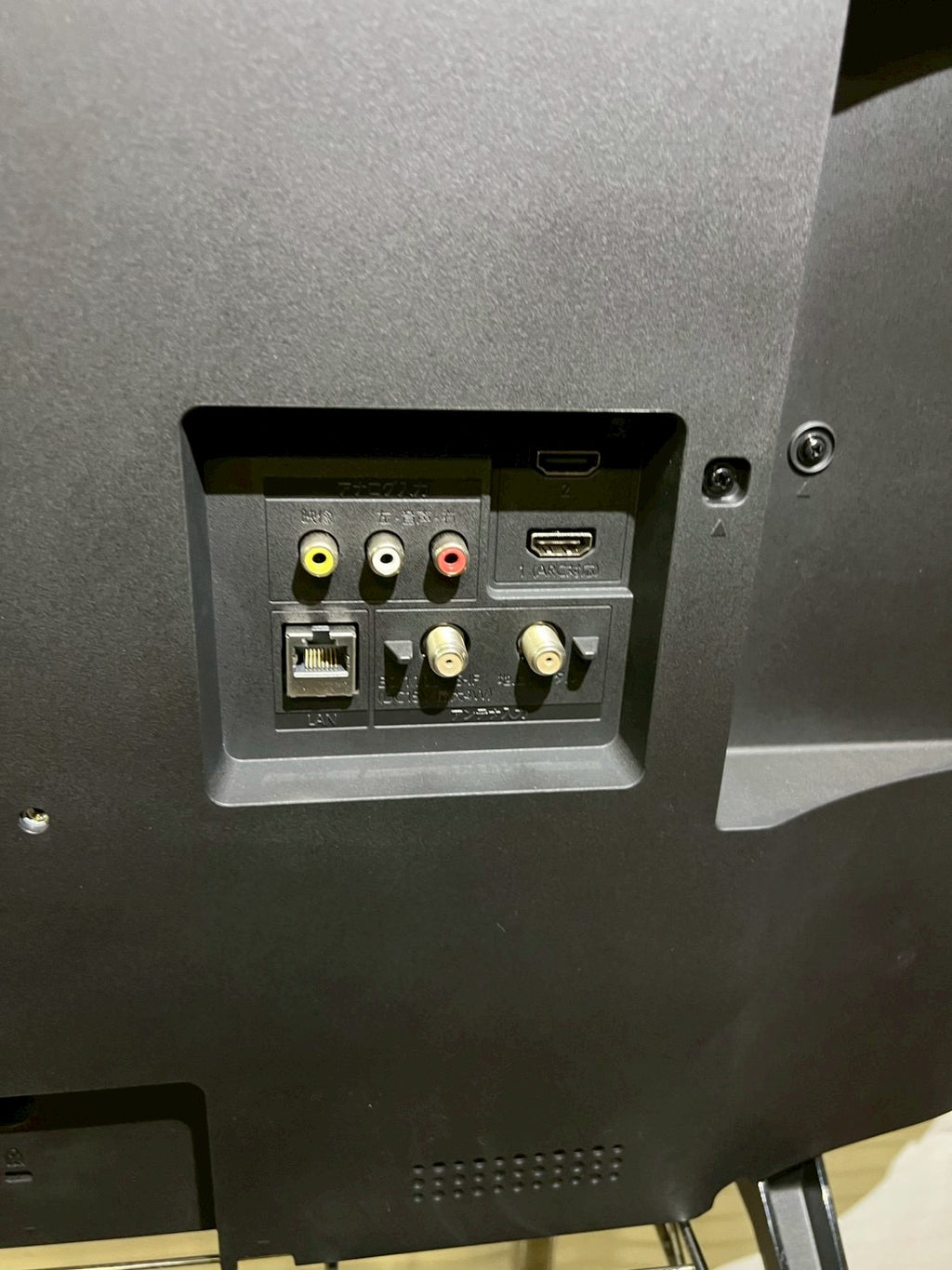 【6ヶ月保証】FUNAI 液晶テレビ FL-40H2040 2022年製 40V