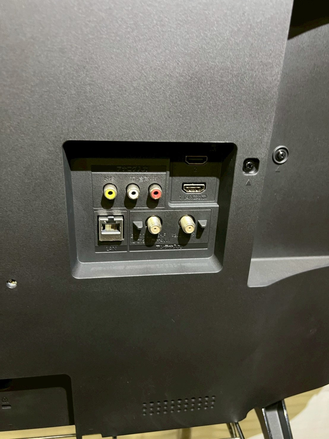 【6ヶ月保証】FUNAI 液晶テレビ FL-40H2040 2022年製 40V