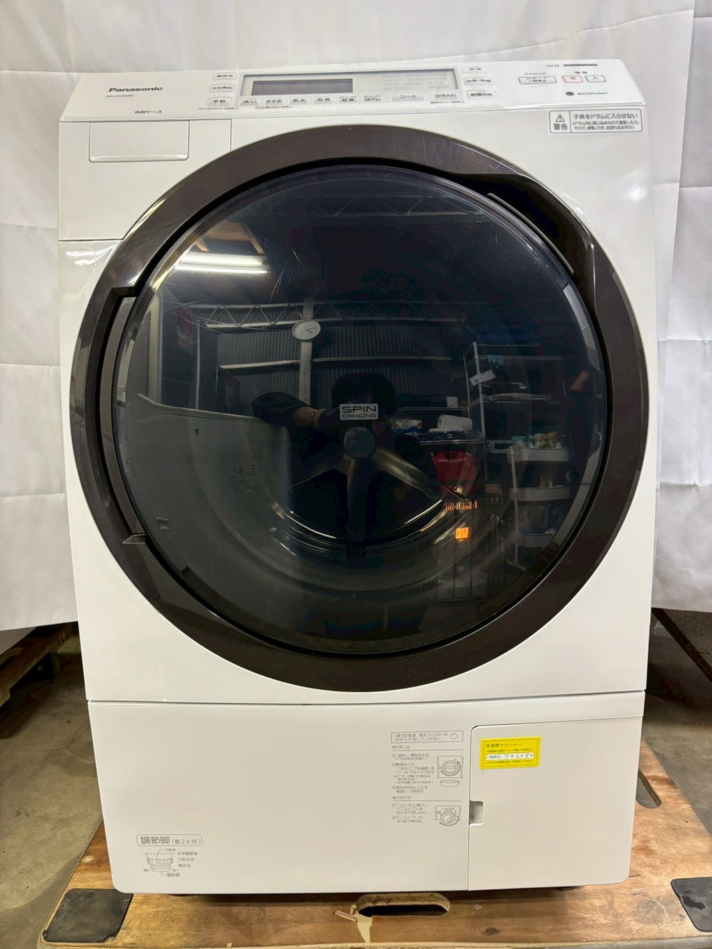 【12ヵ月保証】【分解洗浄】Panasonic洗濯機 NA-VX700BL洗濯10kg乾燥6kg