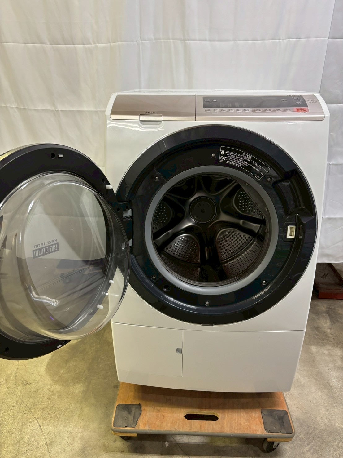 日立 ドラム式洗濯機 BD-SV110CL 2019年製 洗濯11kg乾燥6kg