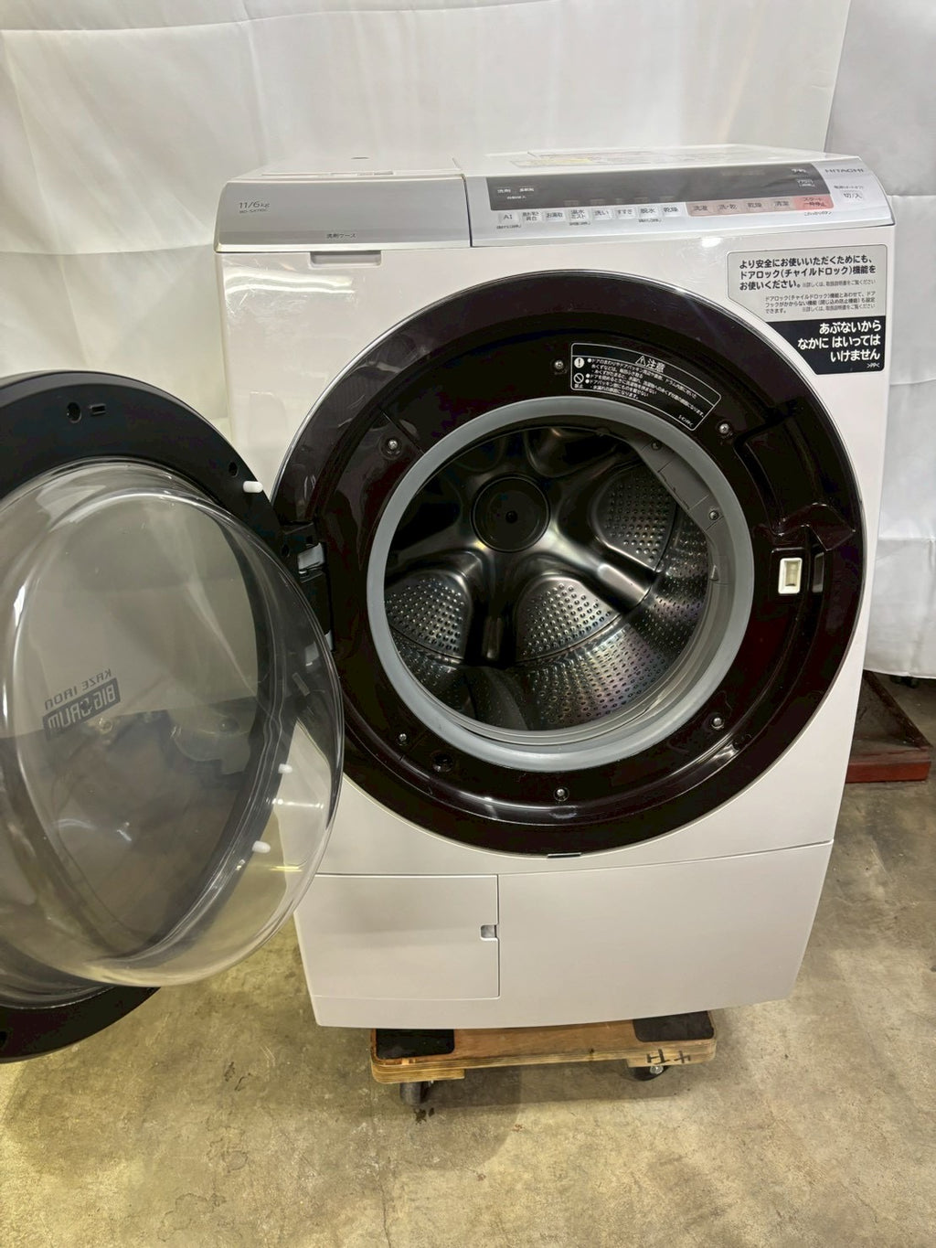 【6ヶ月保証】【分解洗浄済み】日立ドラム式洗濯機 洗剤自動投入BD-SX110CL洗濯11kg 乾燥6kg 2019年製