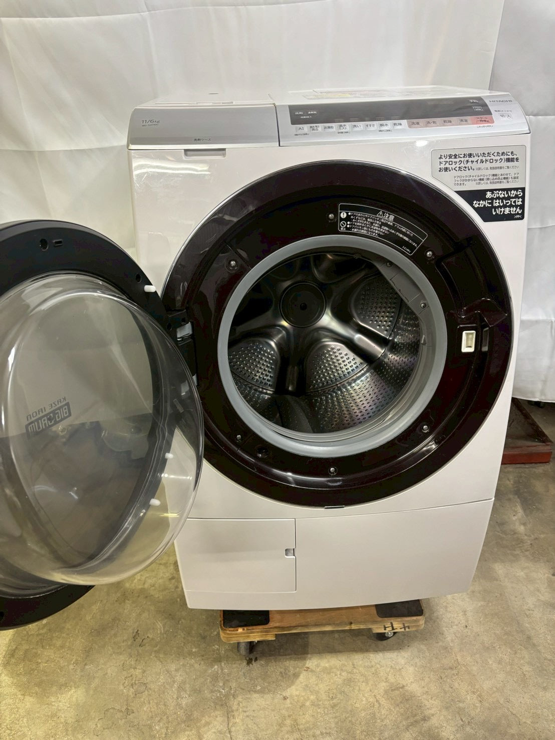 【6ヶ月保証】【分解洗浄済み】日立ドラム式洗濯機 洗剤自動投入BD-SX110CL洗濯11kg 乾燥6kg 2019年製