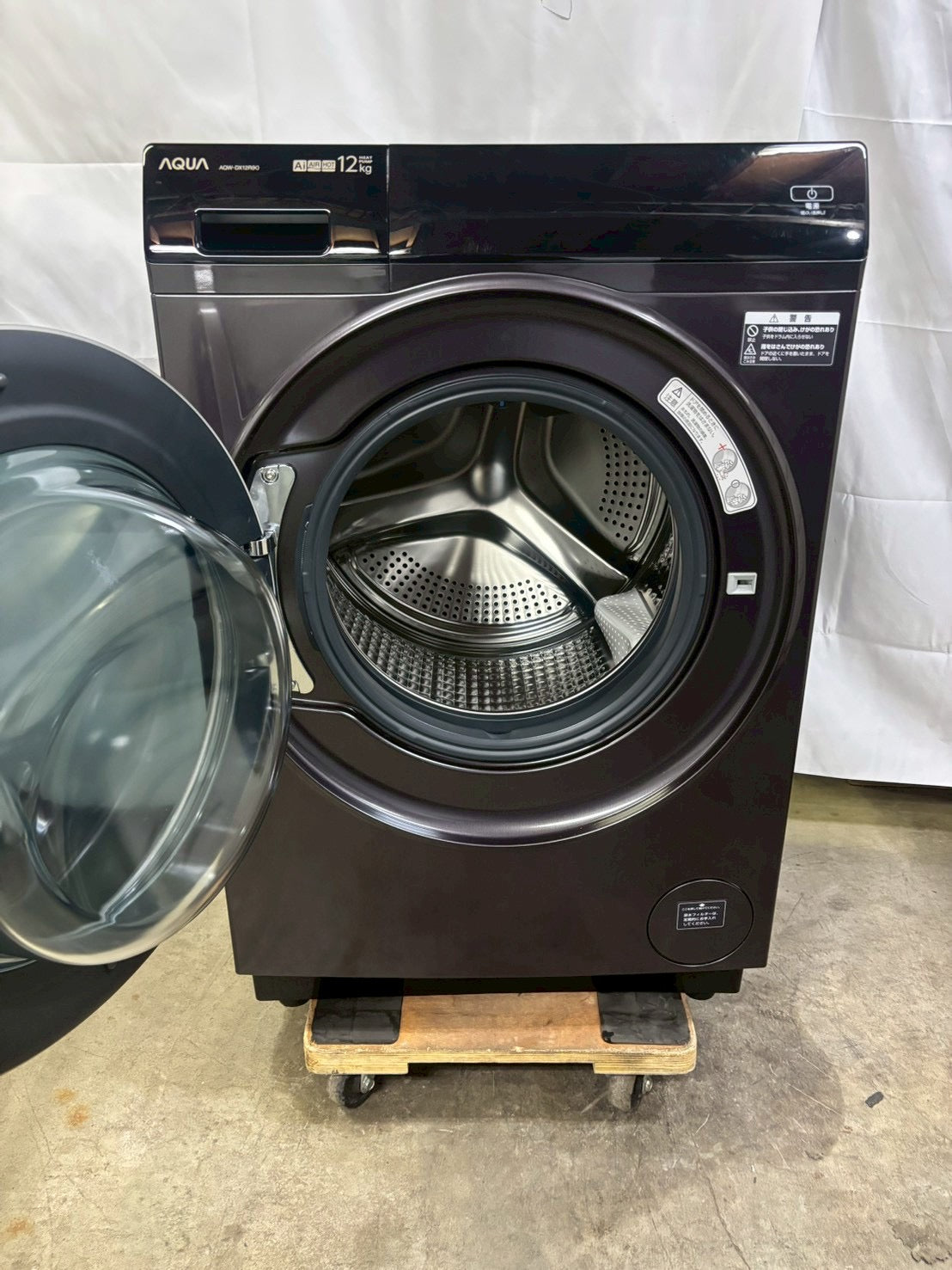 【12ヶ月保証】AQUAドラム式洗濯機 AQW-DX12R 2025年 洗濯12kg 乾燥6kg