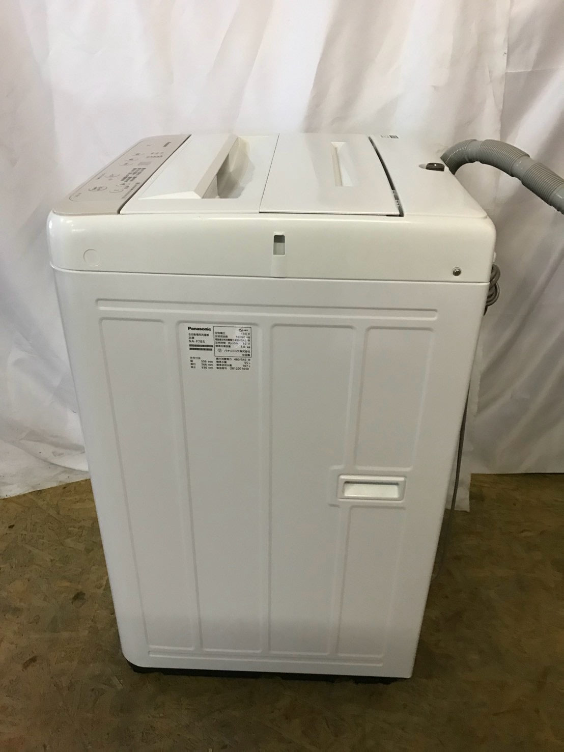 カード決済可！【2026年製/6ヶ月保証】Panasonic 洗濯機 NA-F7B5 洗濯7kg