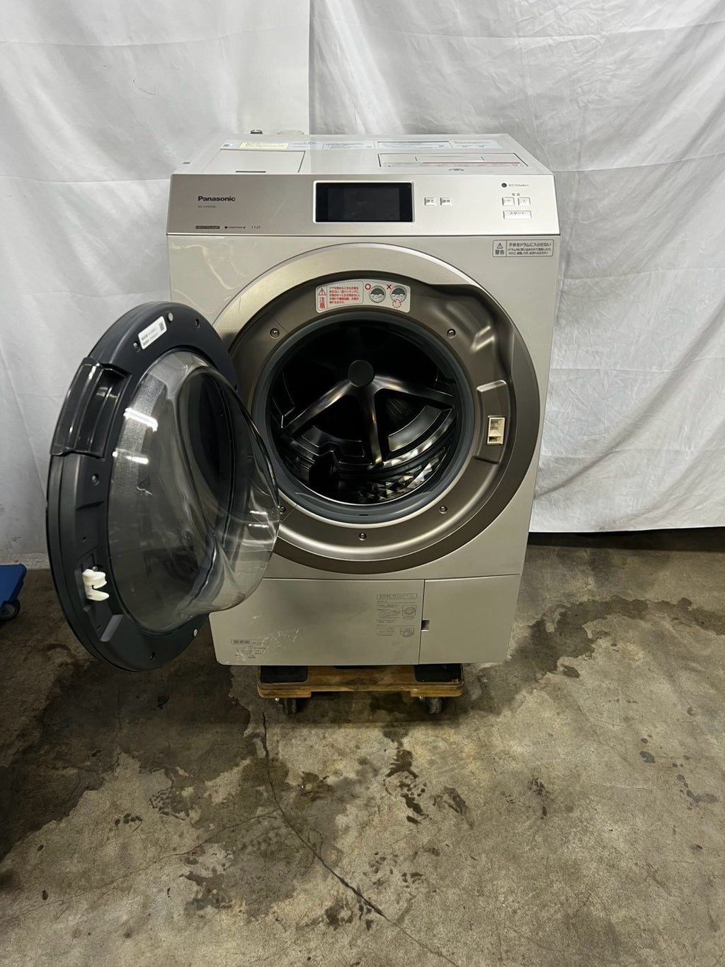 【1年保証/分解洗浄】Panasonic 洗濯機 NA-VX900BL 洗濯11kg 乾燥6kg 2021年製