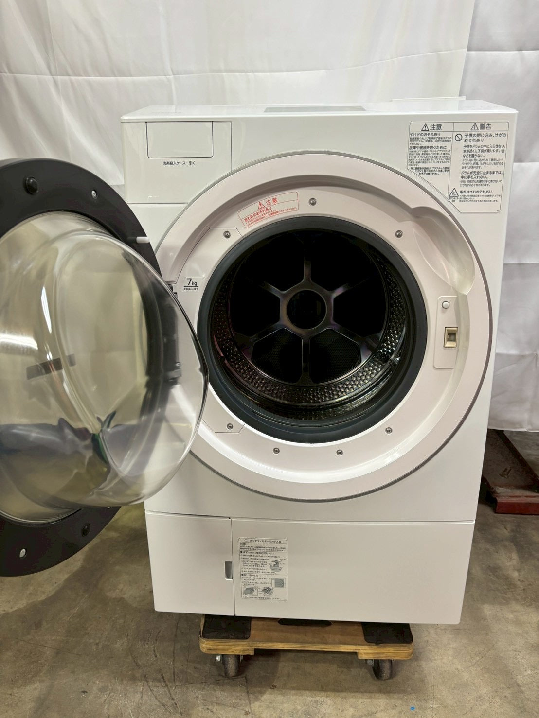 東芝ドラム式洗濯機TW-127X9L 2021年製 洗濯12kg乾燥7kg