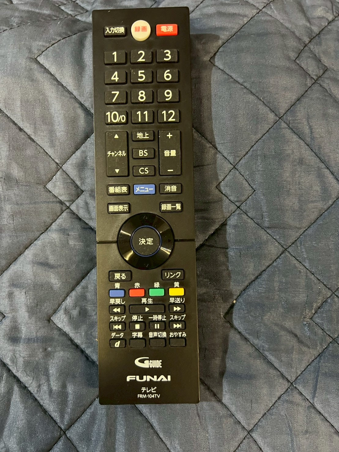 【6ヶ月保証】FUNAI 液晶テレビ FL-40H2040 2022年製 40V