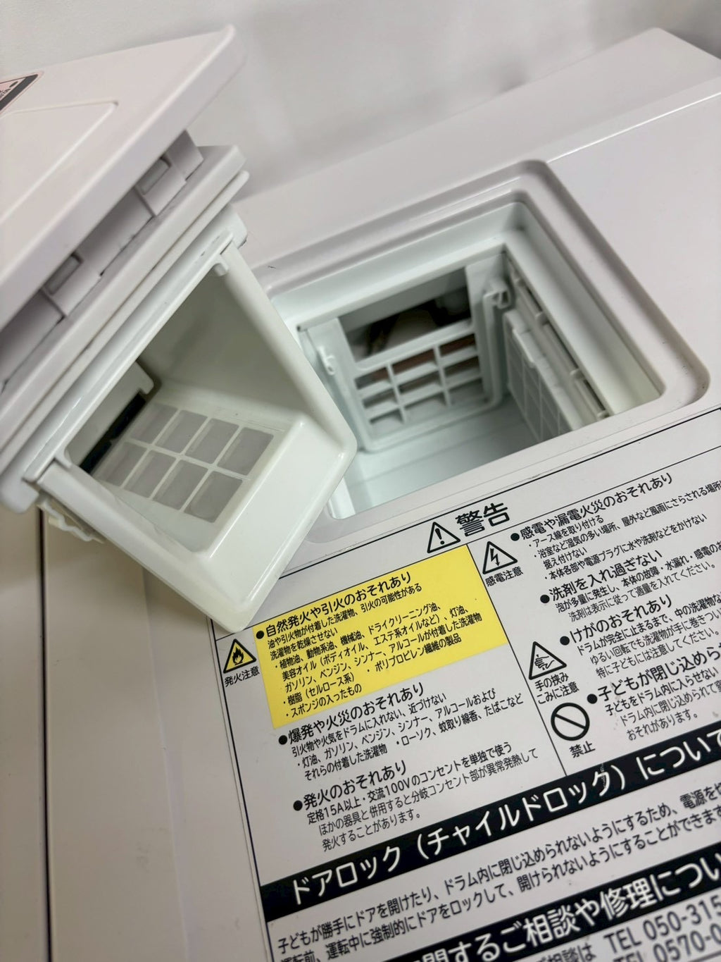 【6ヶ月保証】【分解洗浄済み】日立ドラム式洗濯機 洗剤自動投入BD-SX110CL洗濯11kg 乾燥6kg 2019年製