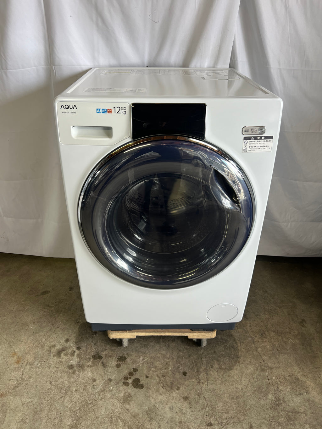 【半年保証】AQUA 洗濯機 AQW-DX12N 洗濯12kg 乾燥6kg 2023年製