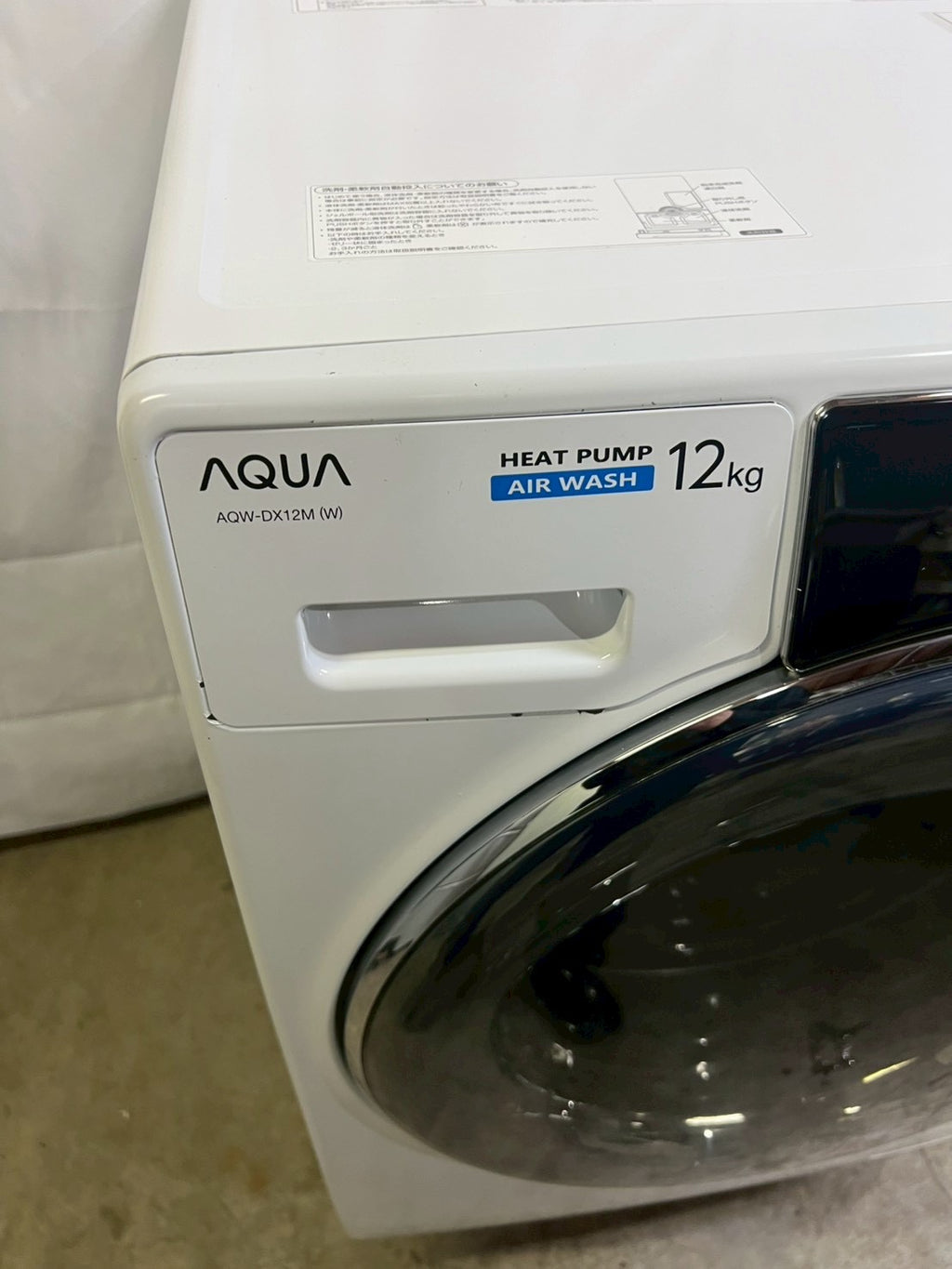 【1年保証】AQUAドラム式洗濯機 AQW-DX12M 2022年 洗濯12kg