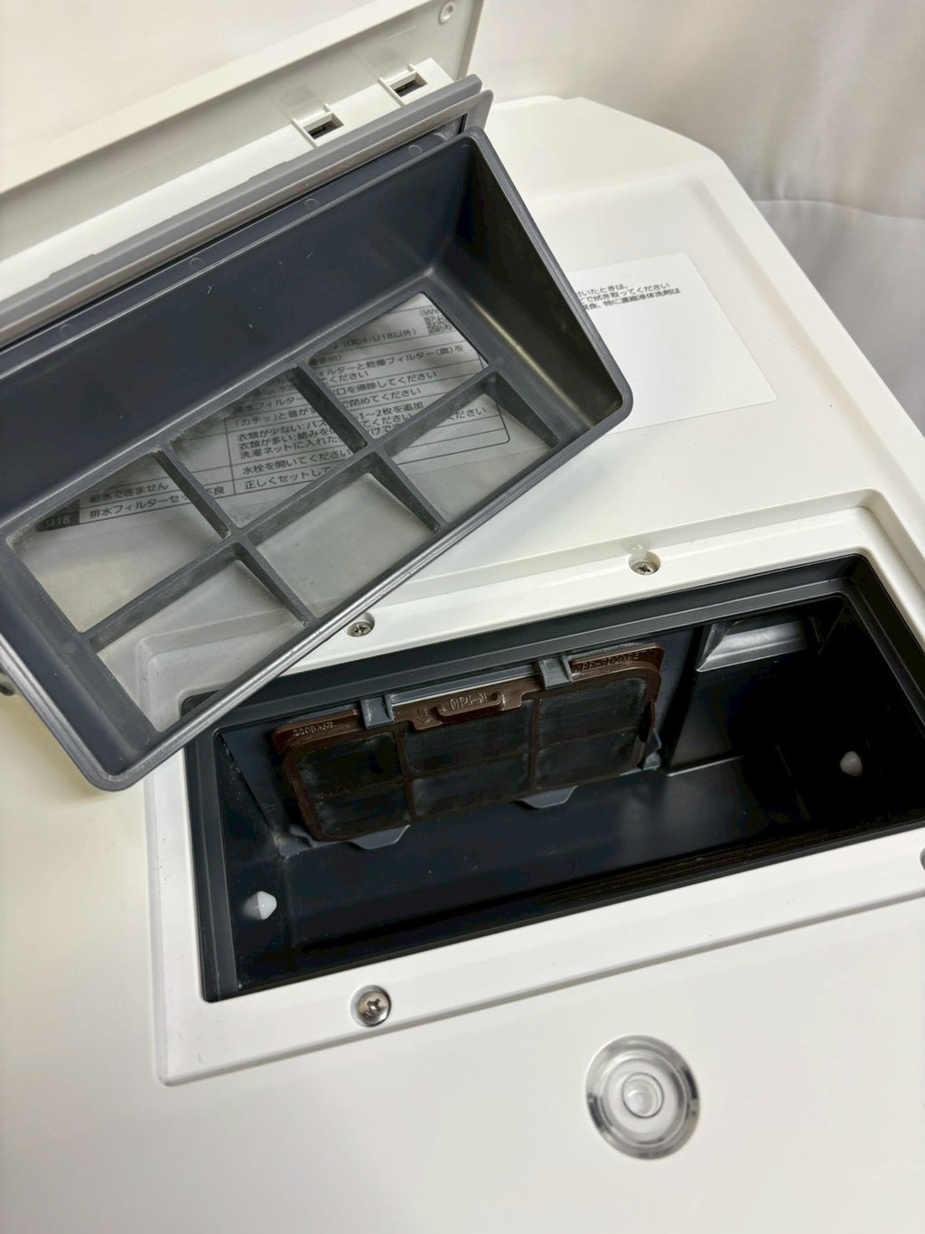 【12ヵ月保証】【分解洗浄】Panasonic洗濯機 NA-VX700BL洗濯10kg乾燥6kg