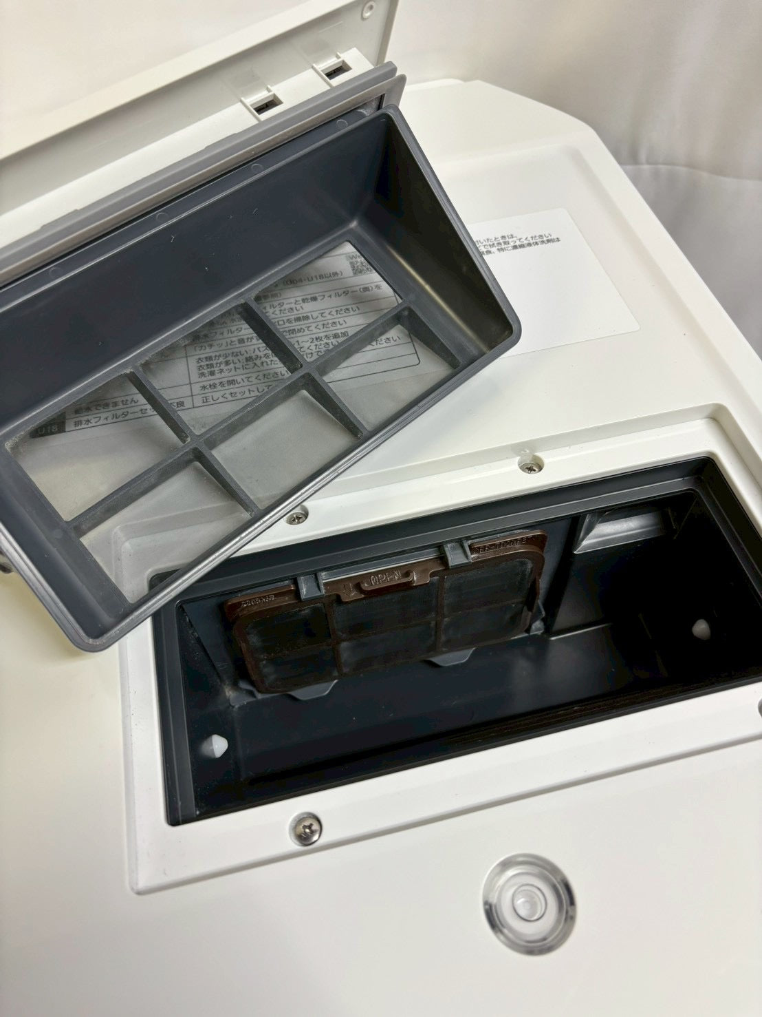 【12ヵ月保証】【分解洗浄】Panasonic洗濯機 NA-VX700BL洗濯10kg乾燥6kg