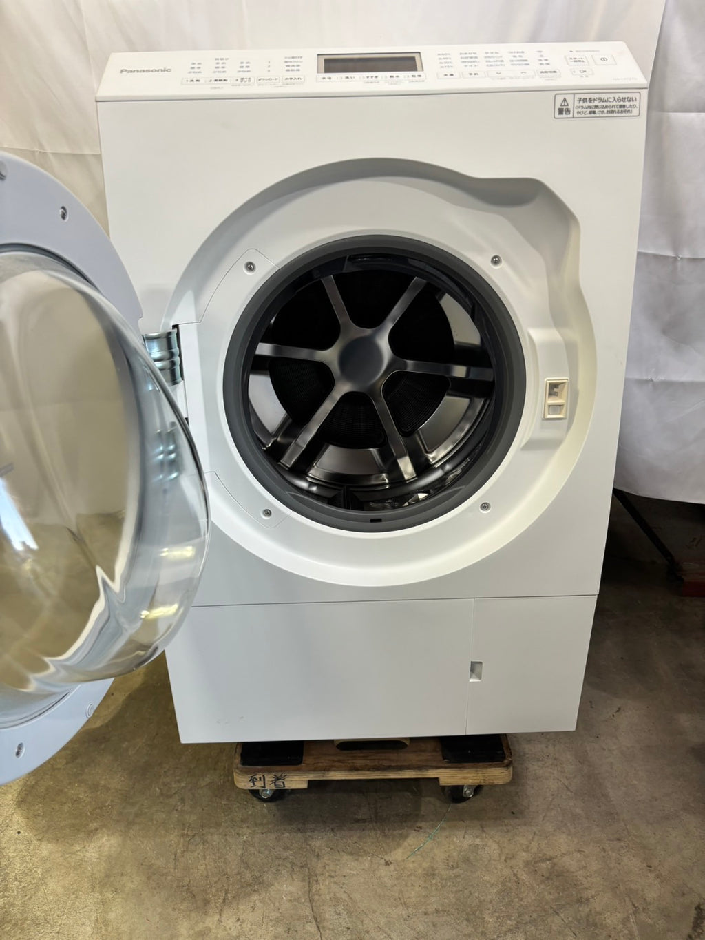 Panasonic ドラム式洗濯機 NA-LX127DL 洗濯12kg 乾燥6kg