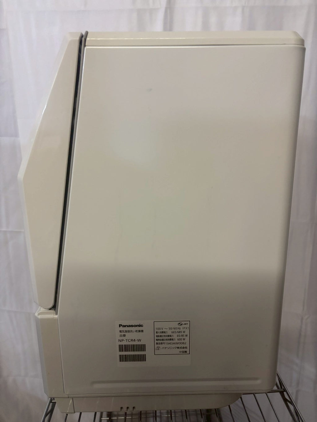 Panasonic 食洗機 食器洗い乾燥機 NP-TCR4-W 2019年製