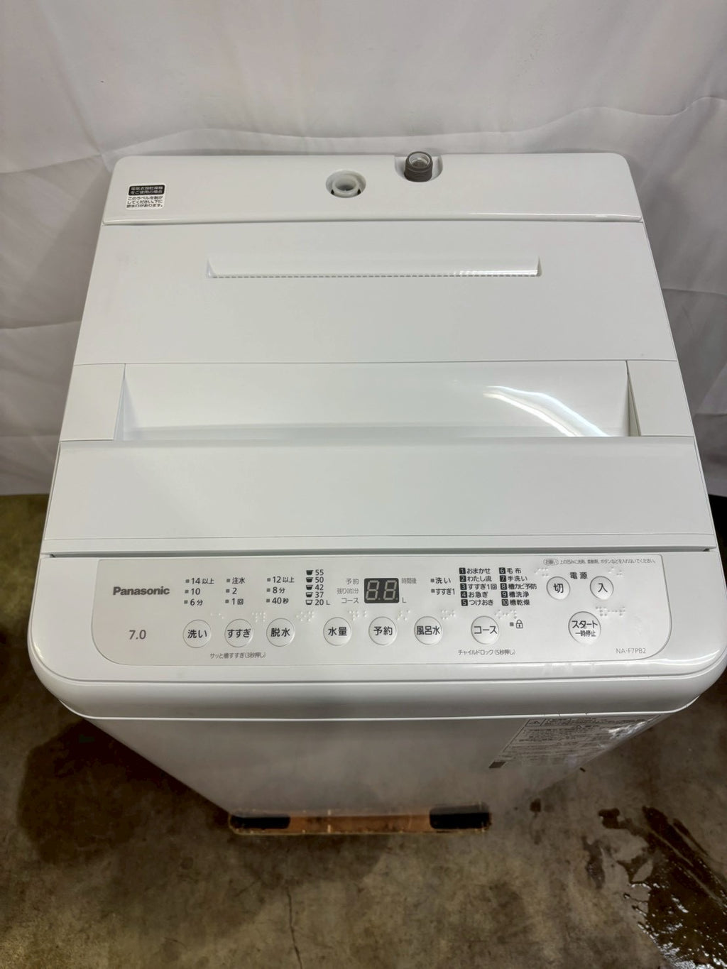 【6ヶ月保証】【分解洗浄】Panasonic 洗濯機 NA-F7PB2 2024年 洗濯7kg