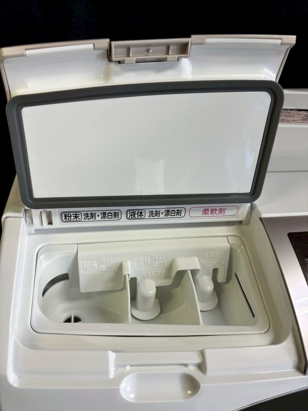 日立 ドラム式洗濯機 BD-SV110CR 2019年製 洗濯11kg乾燥6kg