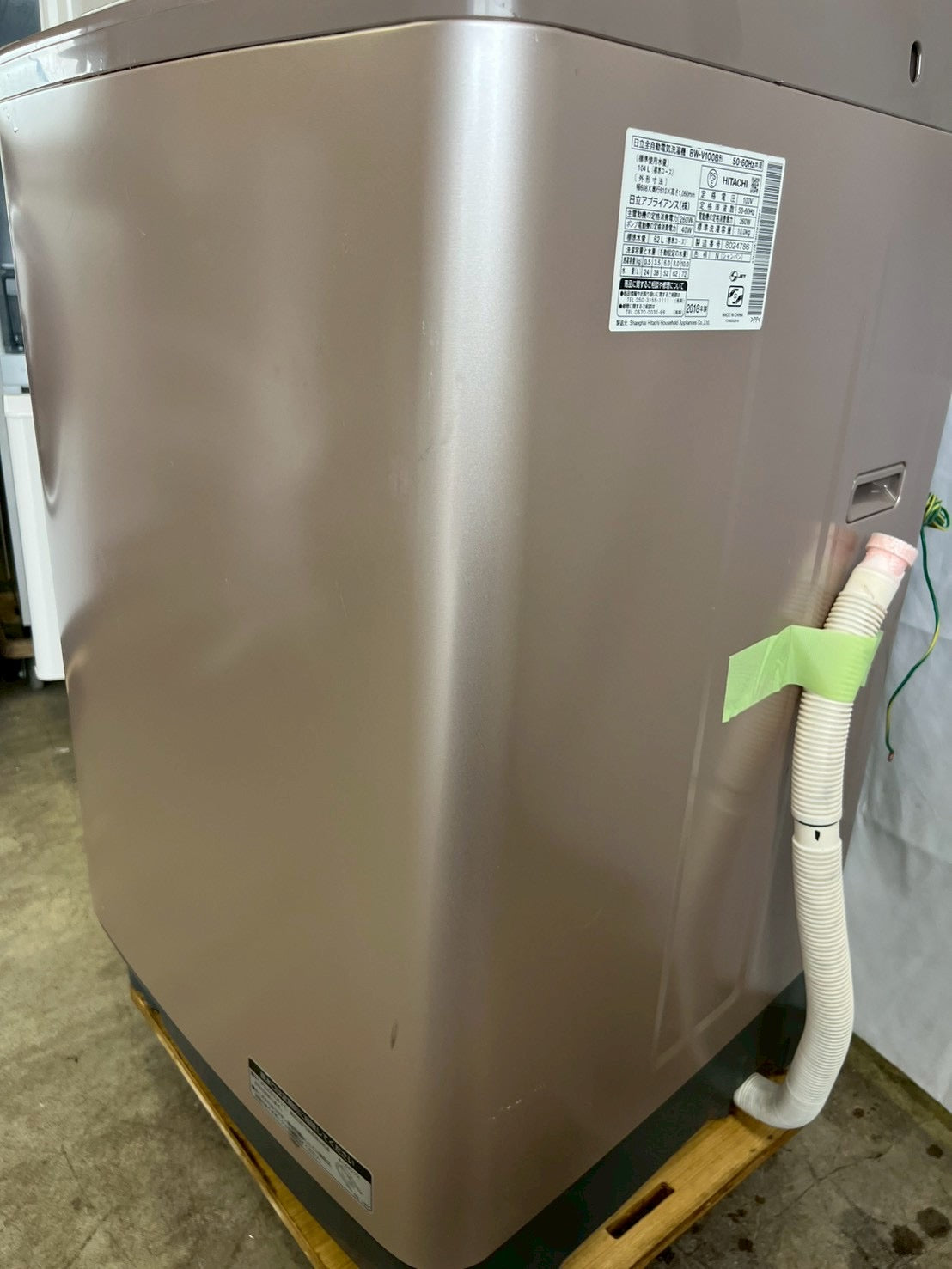【半年保証】日立 洗濯機 BW-V100B 洗濯10kg 2018年製