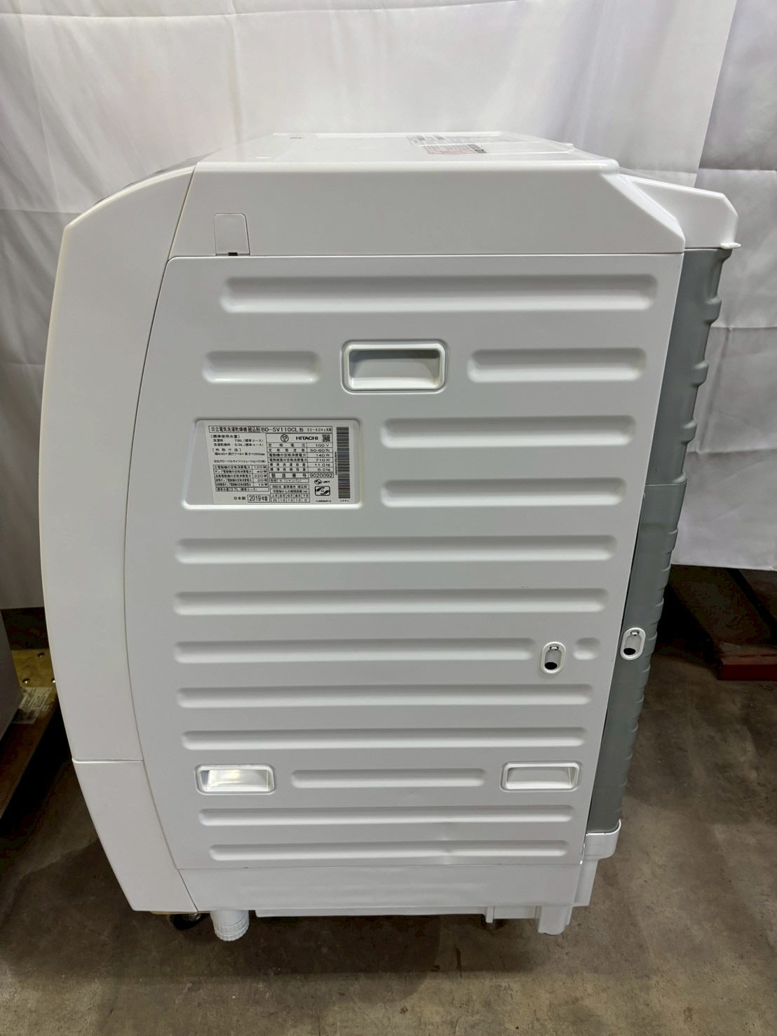 日立 ドラム式洗濯機 BD-SV110CL 2019年製 洗濯11kg乾燥6kg