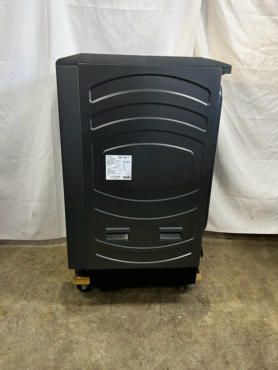 【新品17万/1年保証】AQUA 洗濯機 AQW-DMS10A-L 洗濯10kg 乾燥5kg 2026年製