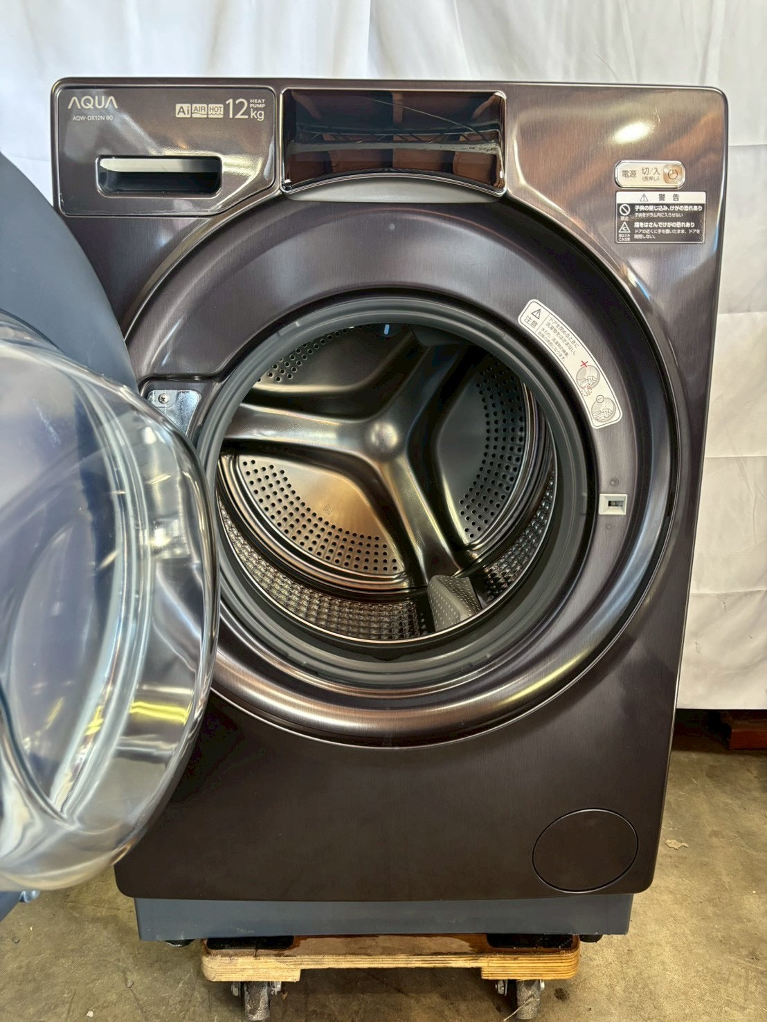 12ヶ月保証】AQUAドラム式洗濯機 AQW-DX12N 2022年 洗濯12kg 乾燥6kg