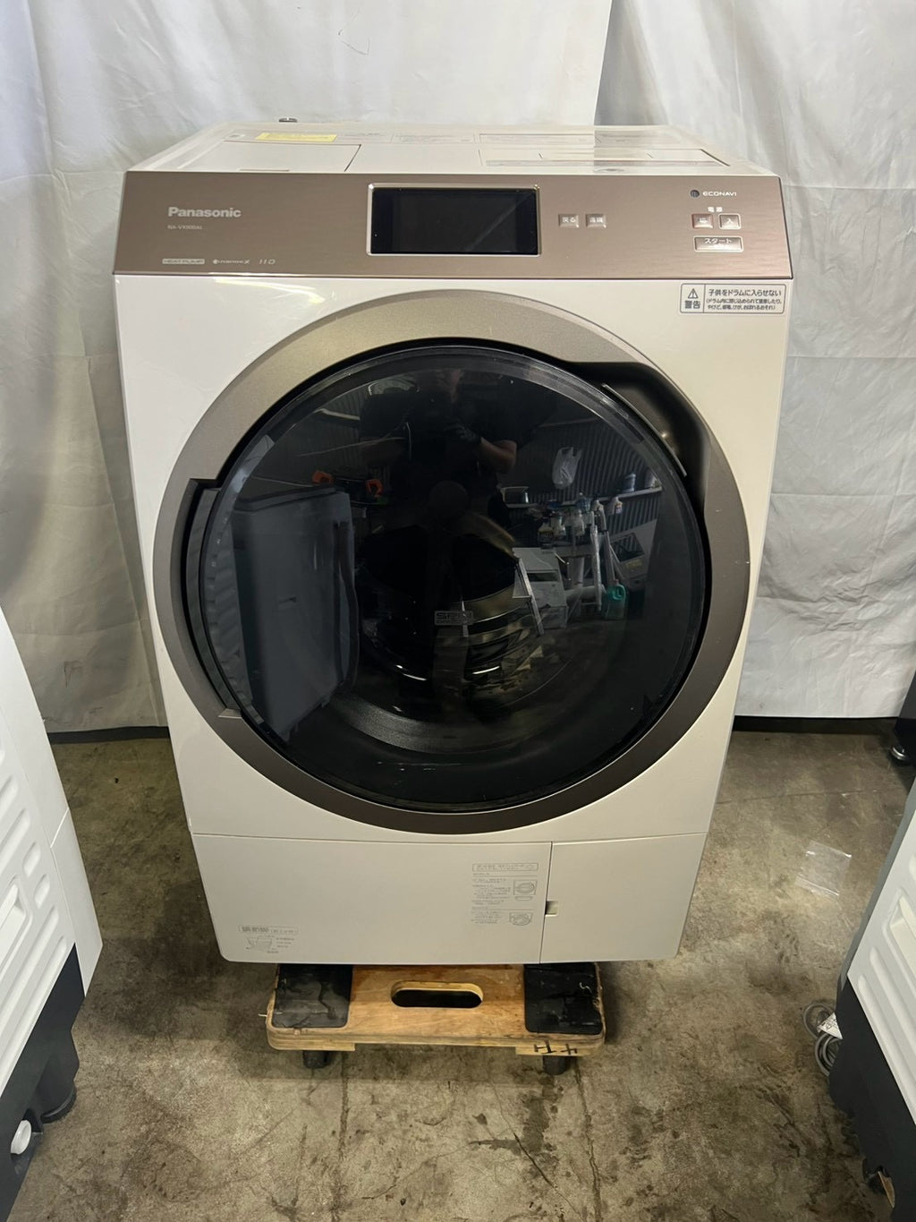 【最大2年保証/分解洗浄済み】Panasonic 洗濯機 NA-VX900AL 洗濯11kg 乾燥6kg 2020年製