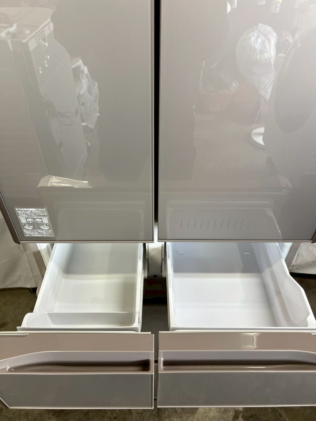 【半年保証】 日立 冷蔵庫 R-XG4300H 2018年製430L 観音開き