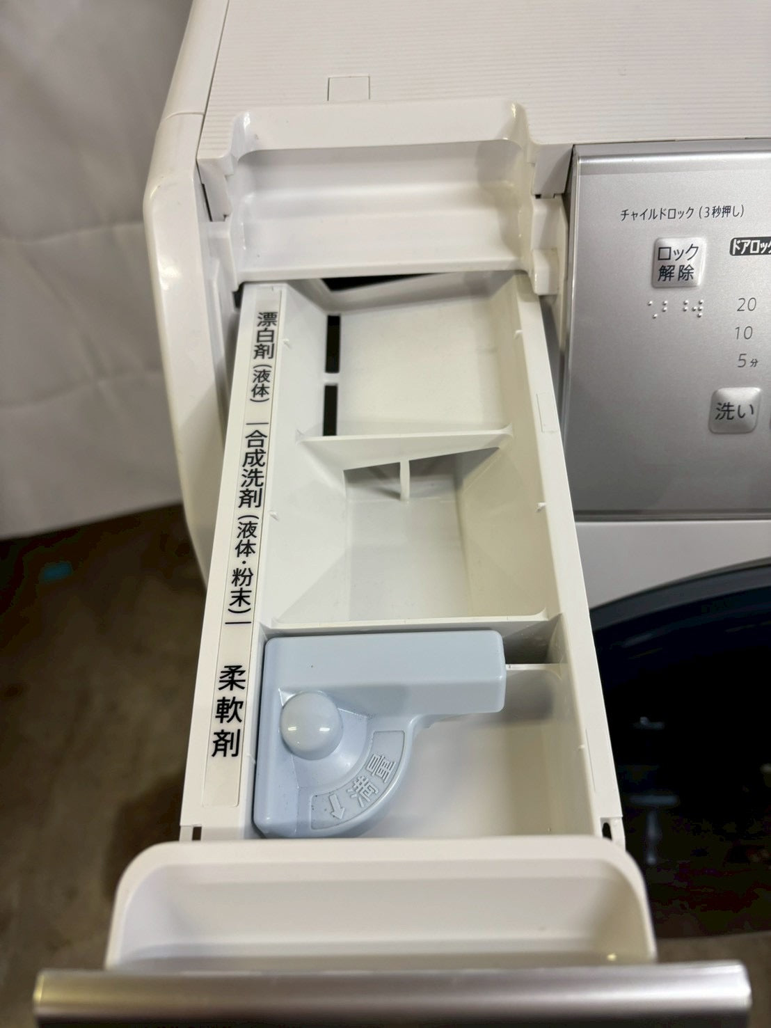 【6ヶ月保証】【分解洗浄】SHARP 洗濯機 ES-H10D-WL洗濯10kg乾燥6kg