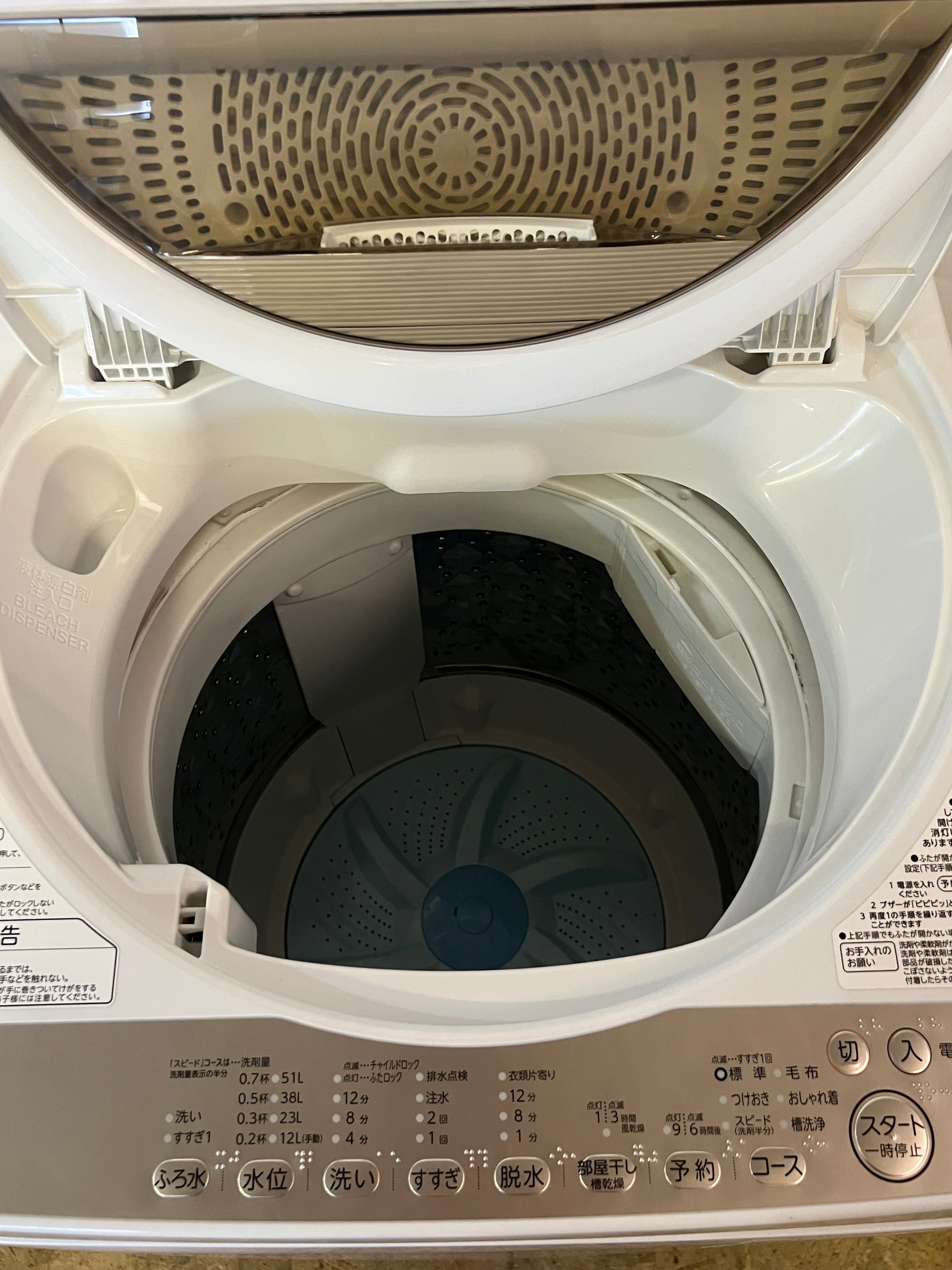 6ヶ月保証】【分解洗浄】東芝 洗濯機 AW-6G8(W) 2020年 洗濯6kg 最新